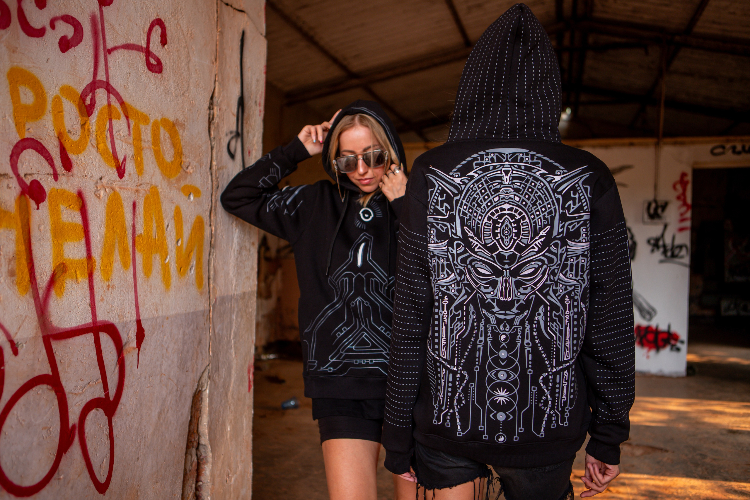 ULTRA TRIBE. Сайт Фотографа MASHASOLAR