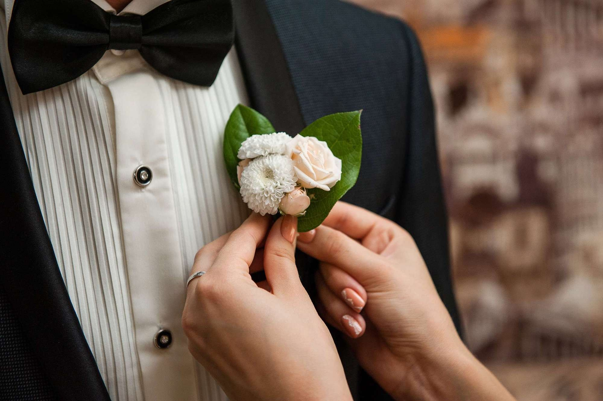 Сергей и Екатерина