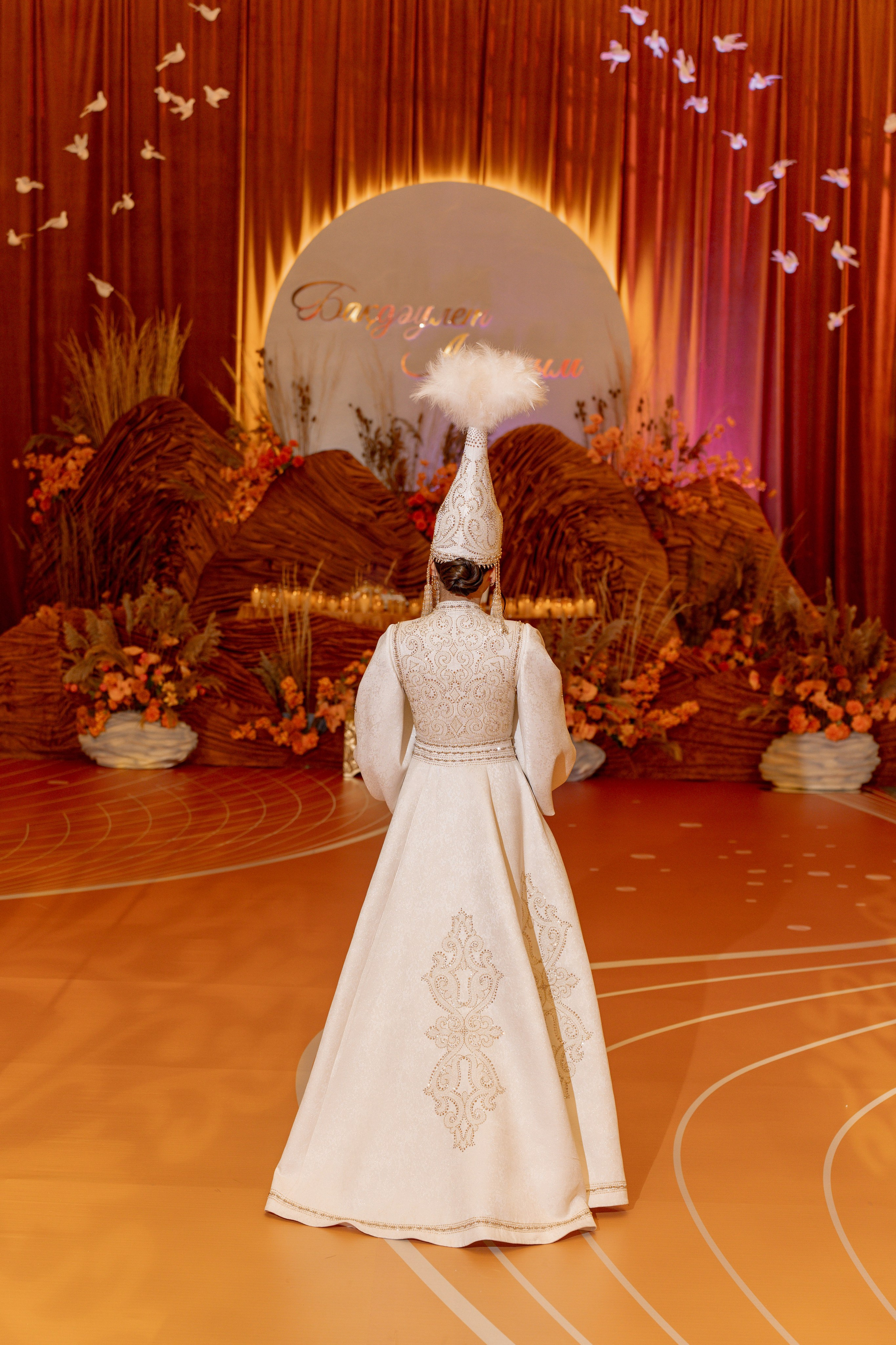 ___________________________________________________