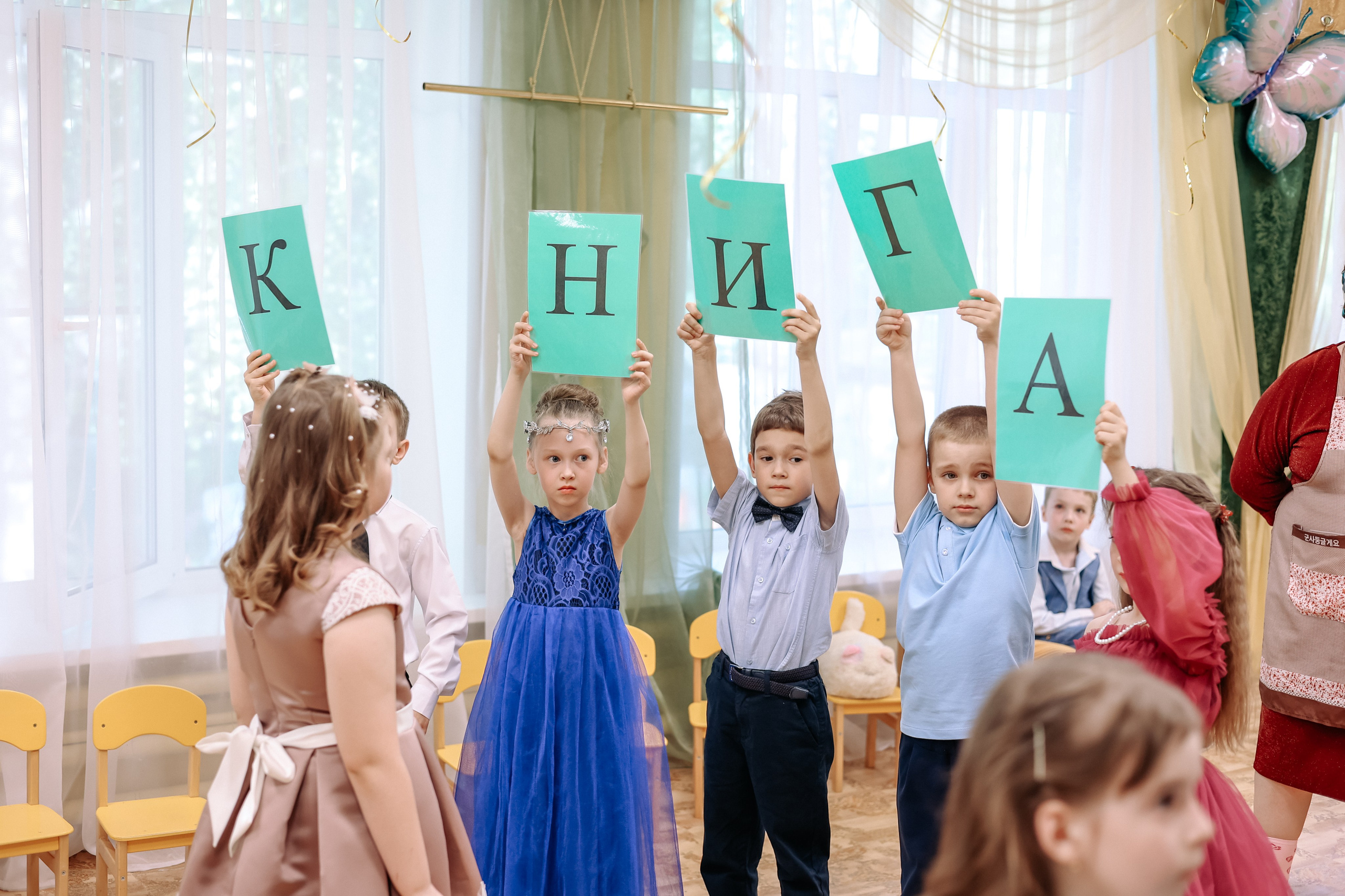 Детский сад № 315. Фотограф Диана Воробьева Нижний Новгород