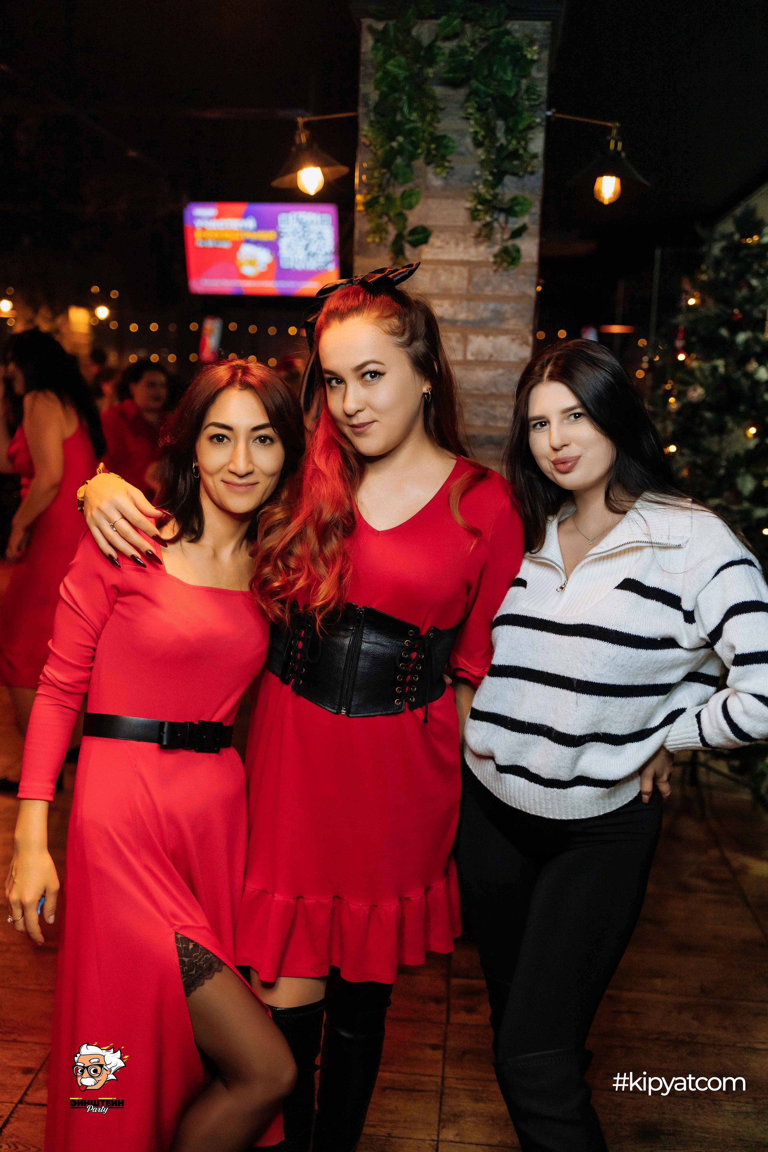 Эйнштейн Party