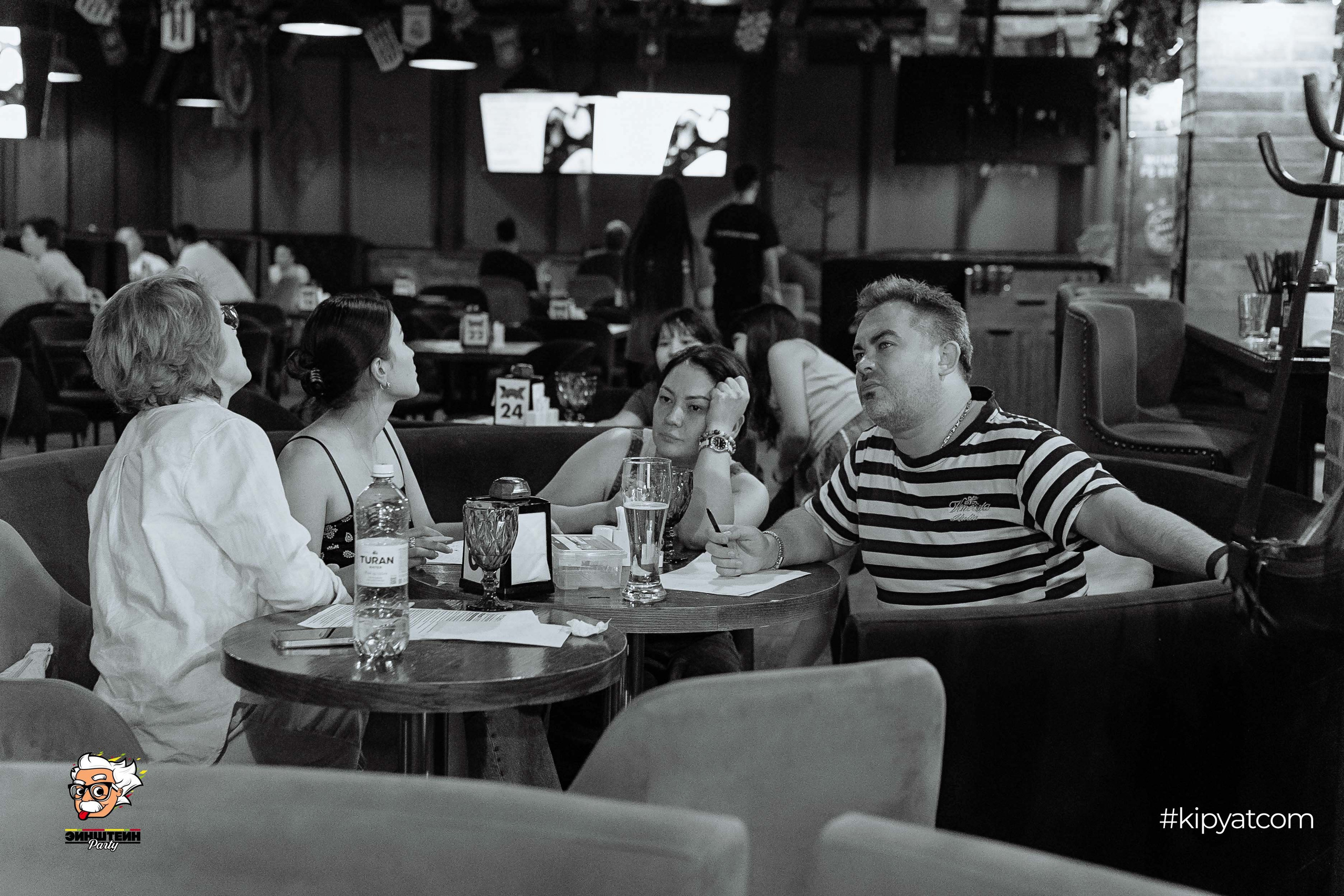 Эйнштейн Party