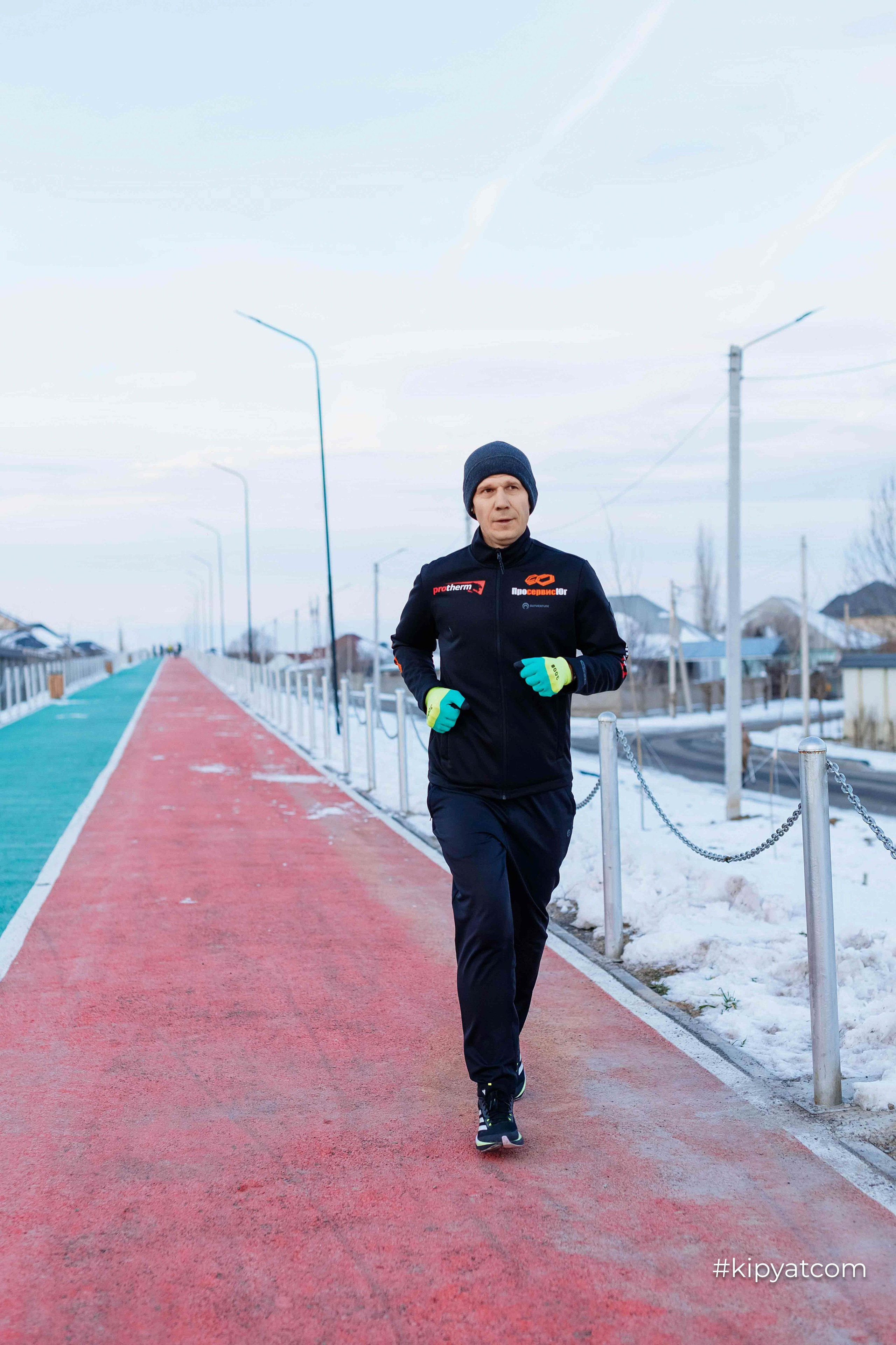 RUNHARD BY SPORTNATION