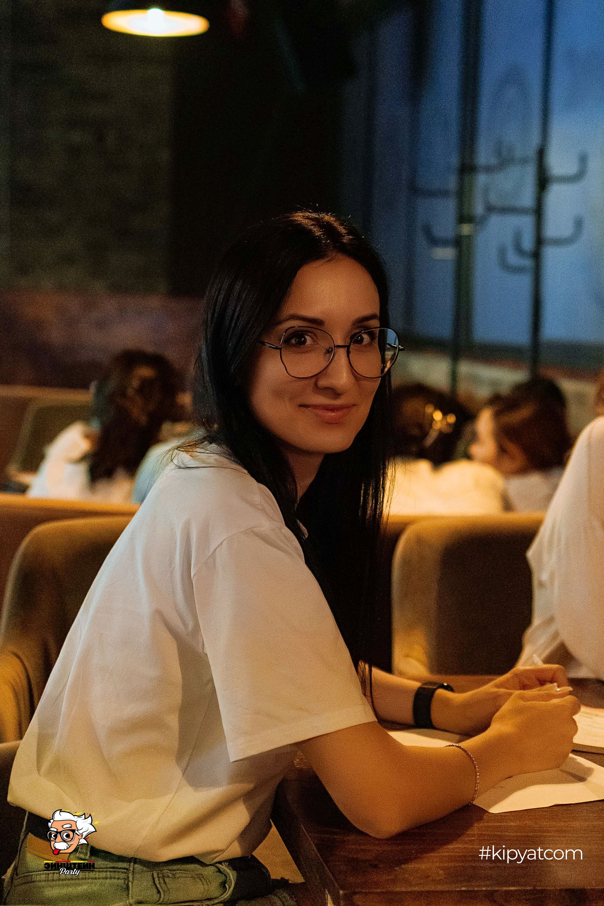 Эйнштейн Party