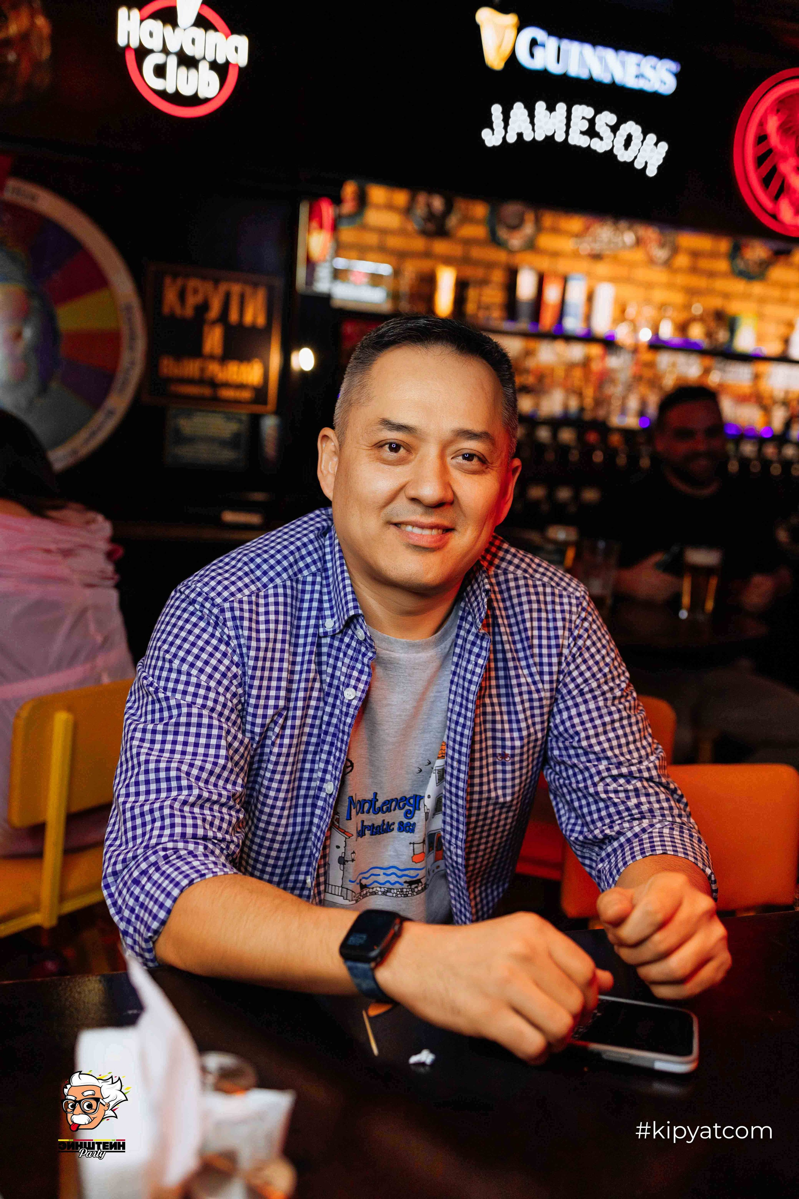 Эйнштейн Party