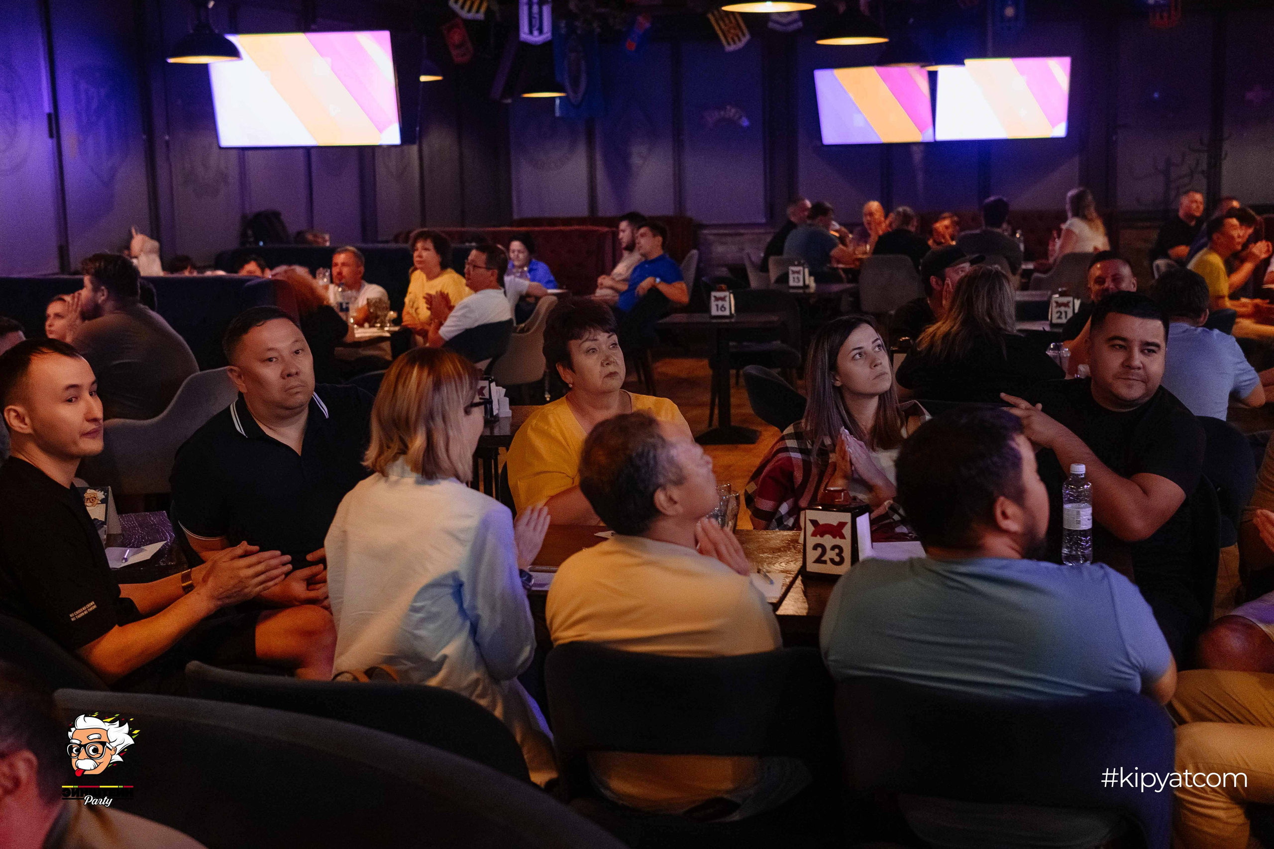 Эйнштейн party