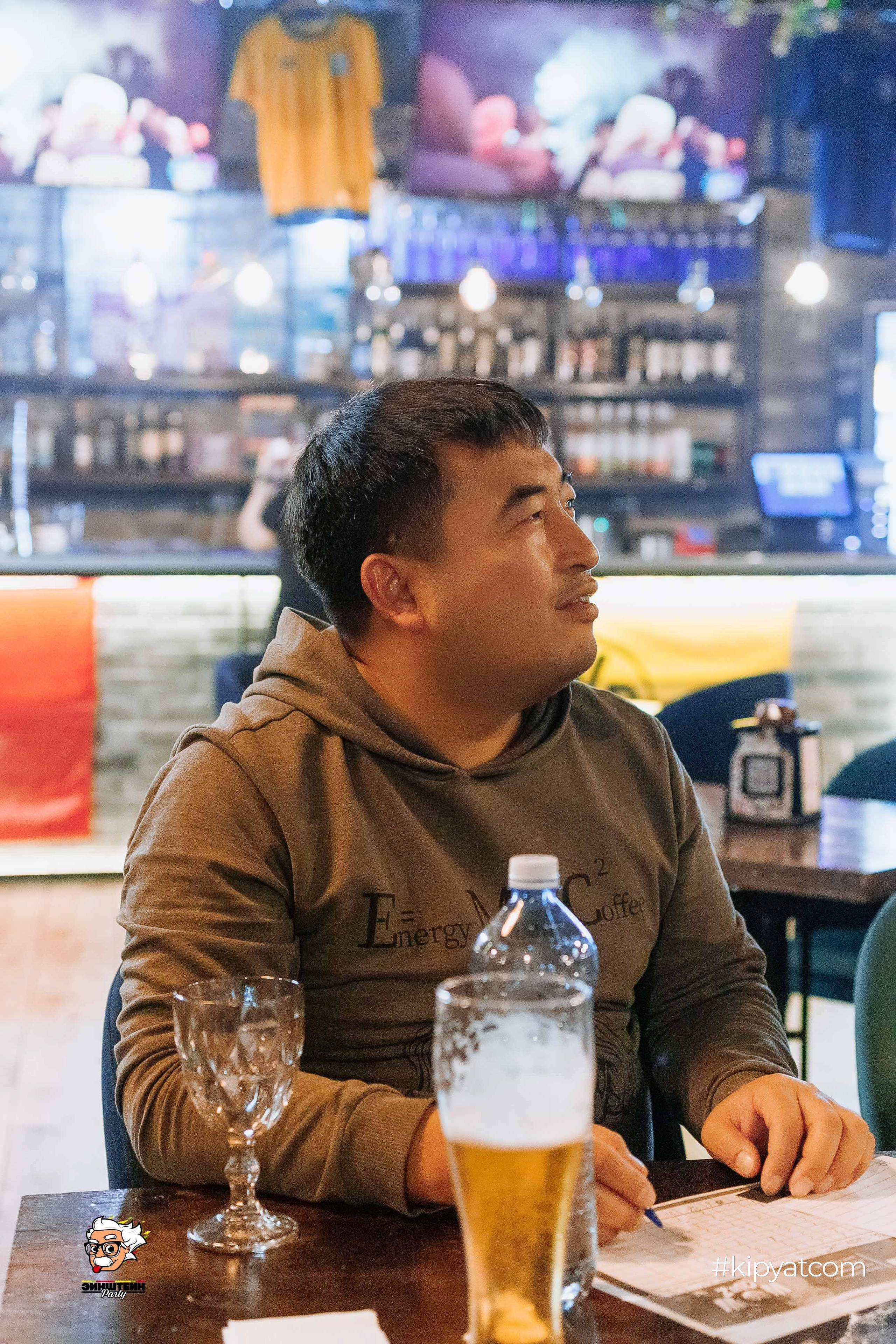 Эйнштейн Party