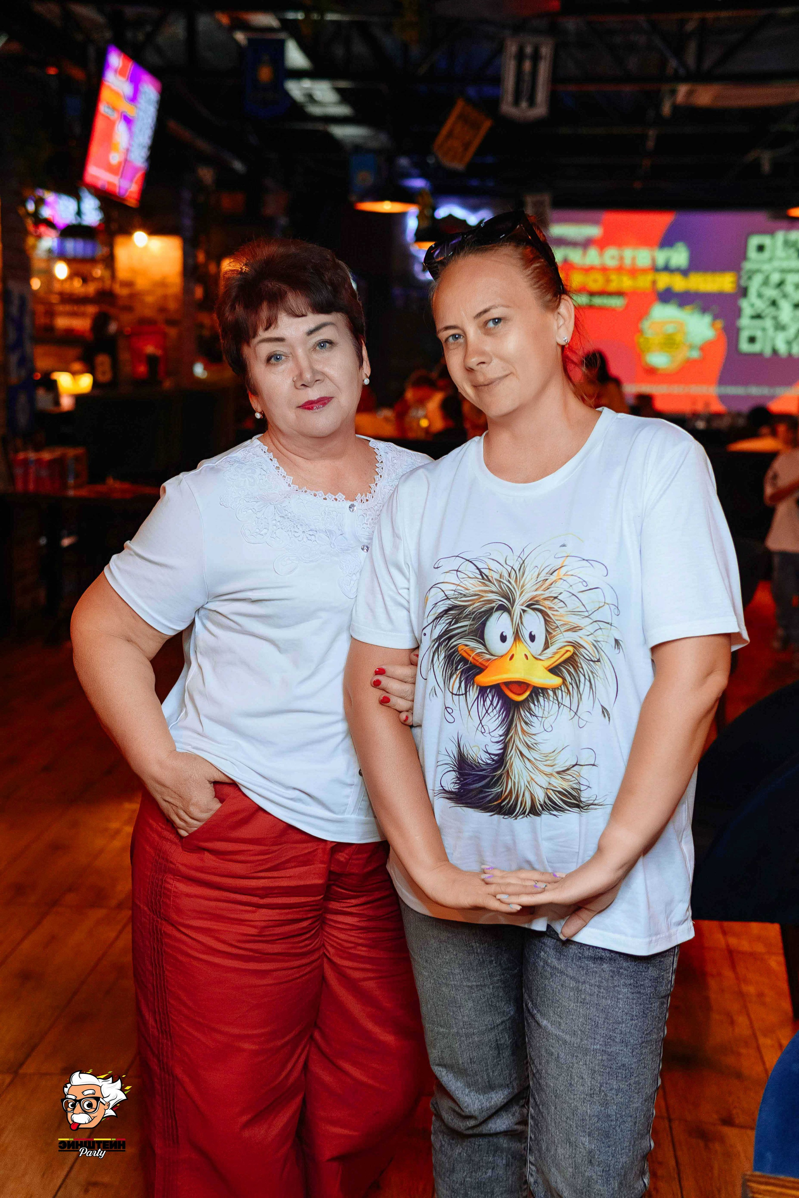 Эйнштейн Party