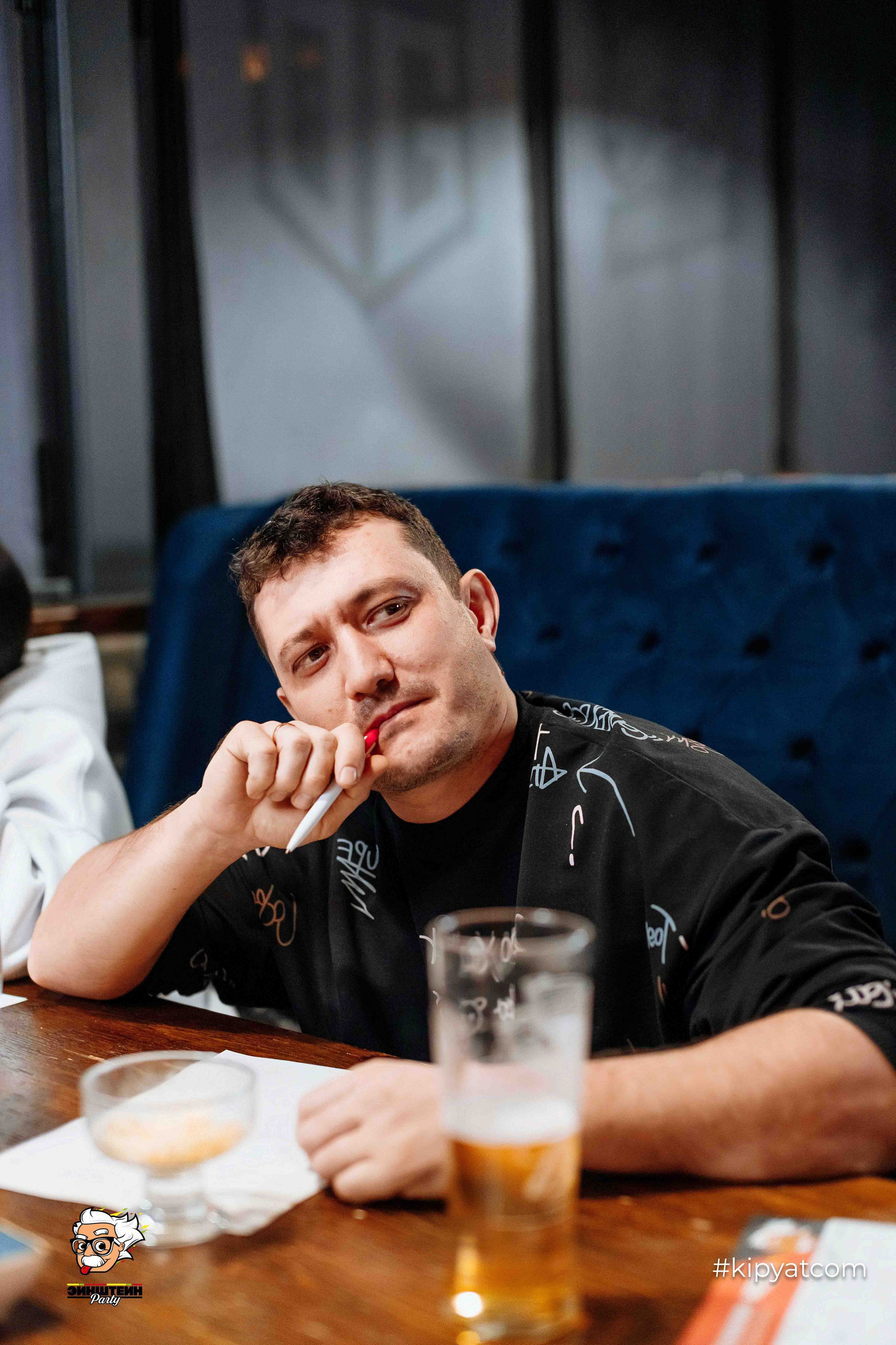 Эйнштейн Party