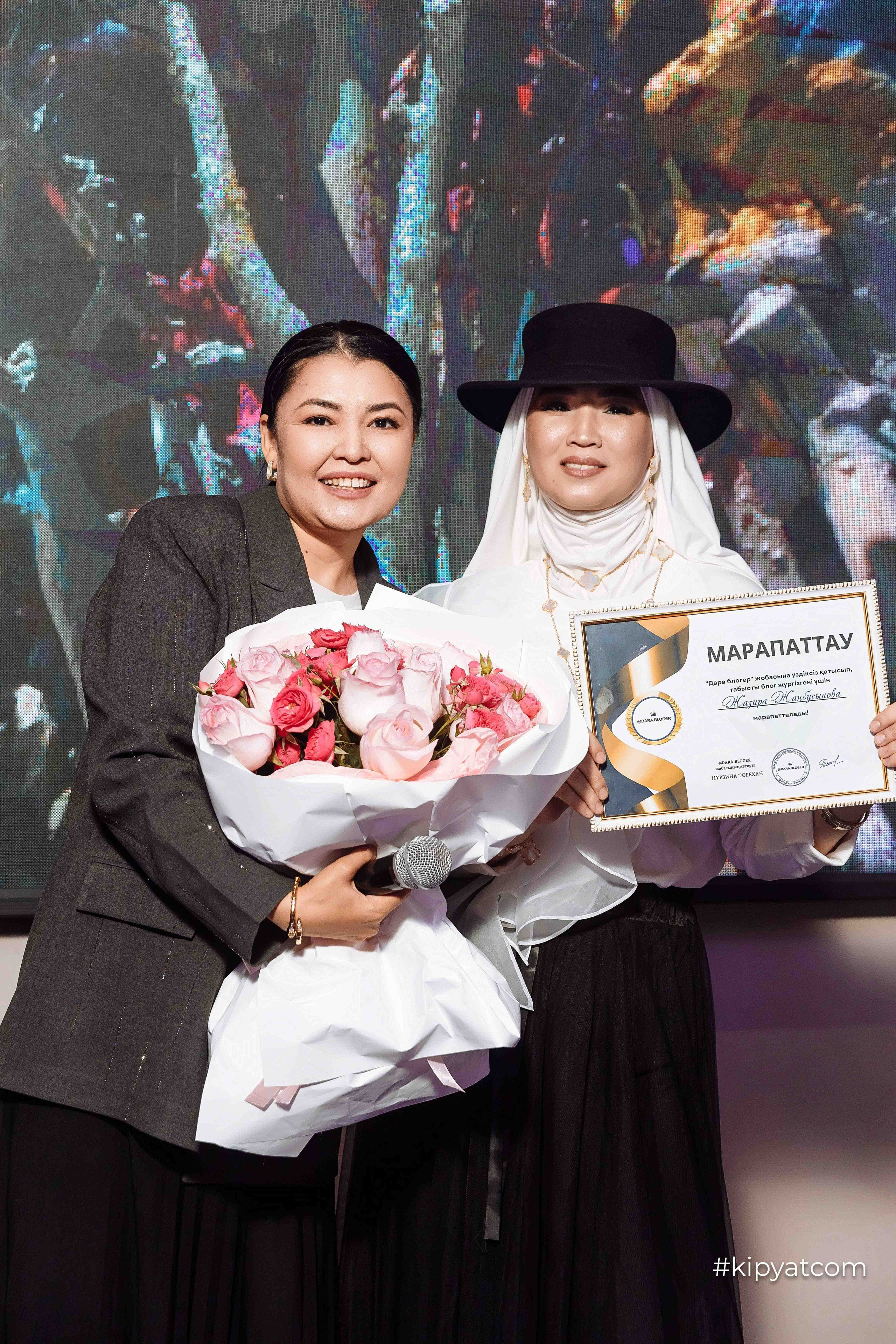 Дара блогер, марапат-24