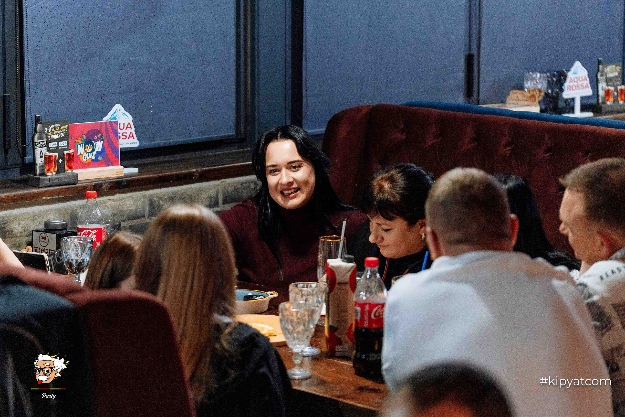 Эйнштейн Party