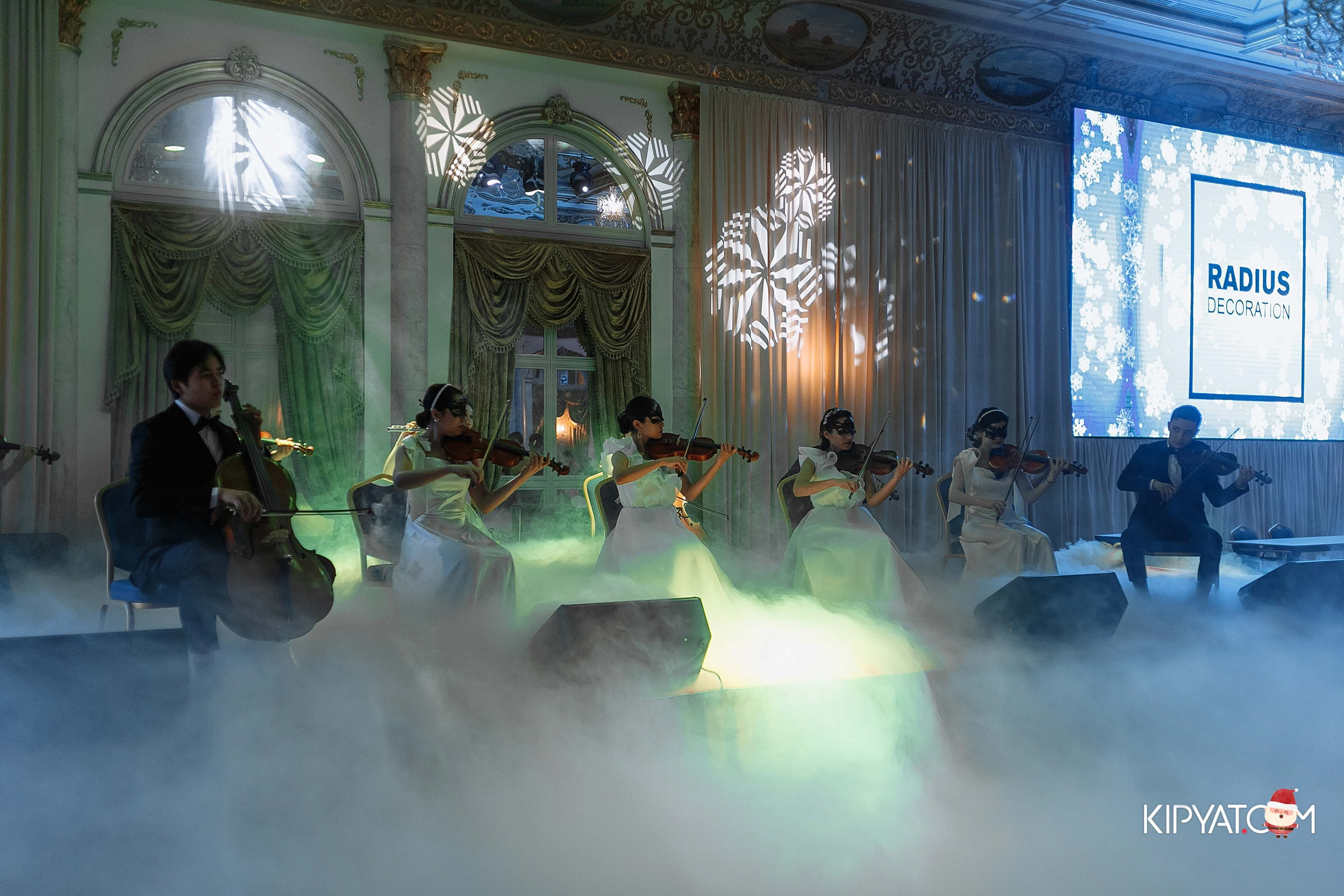 Celebration Night Gala в Rixos Grand Ballroom