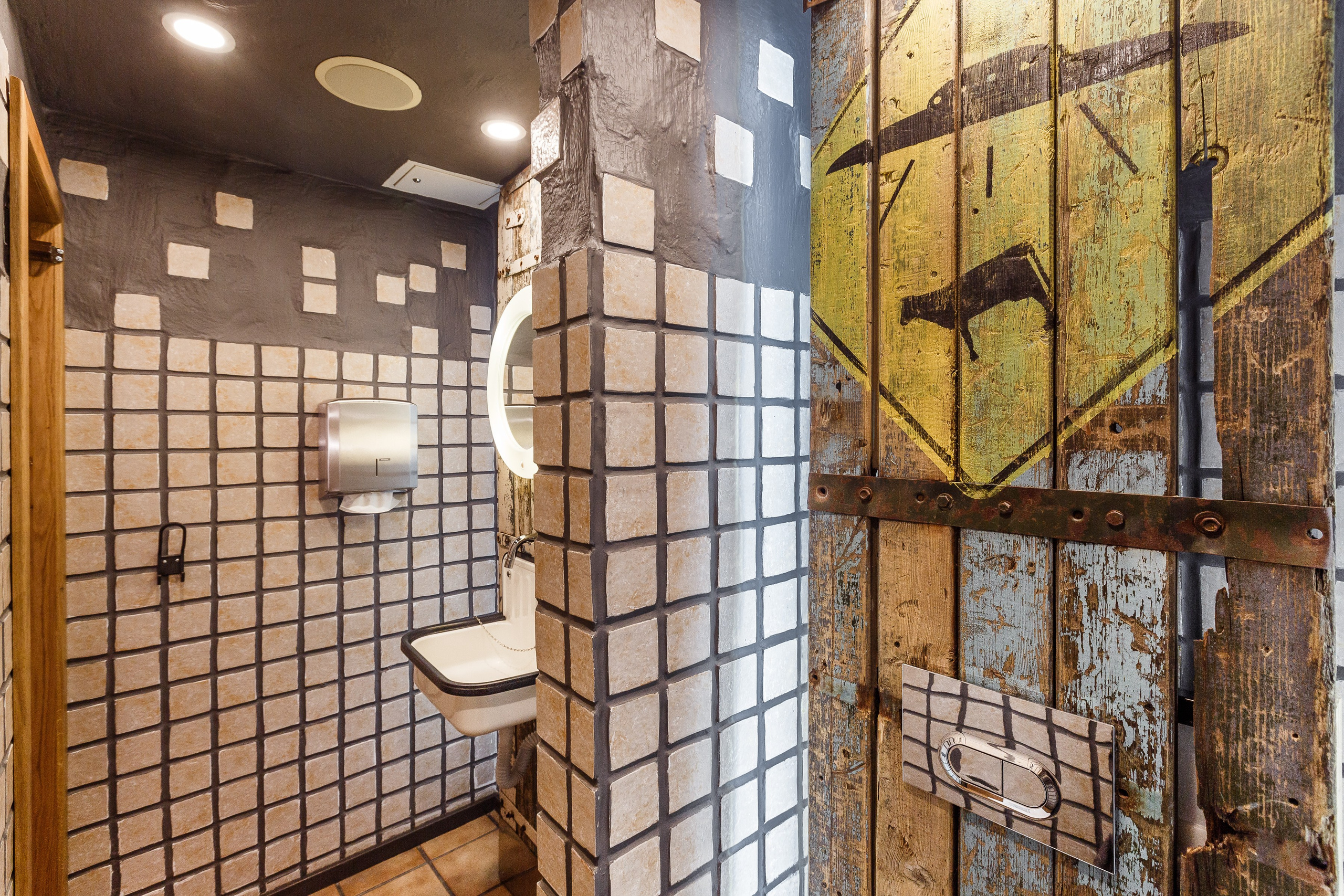 Помещение для Общепита. Инвестиционный консалтинг Недвижимость