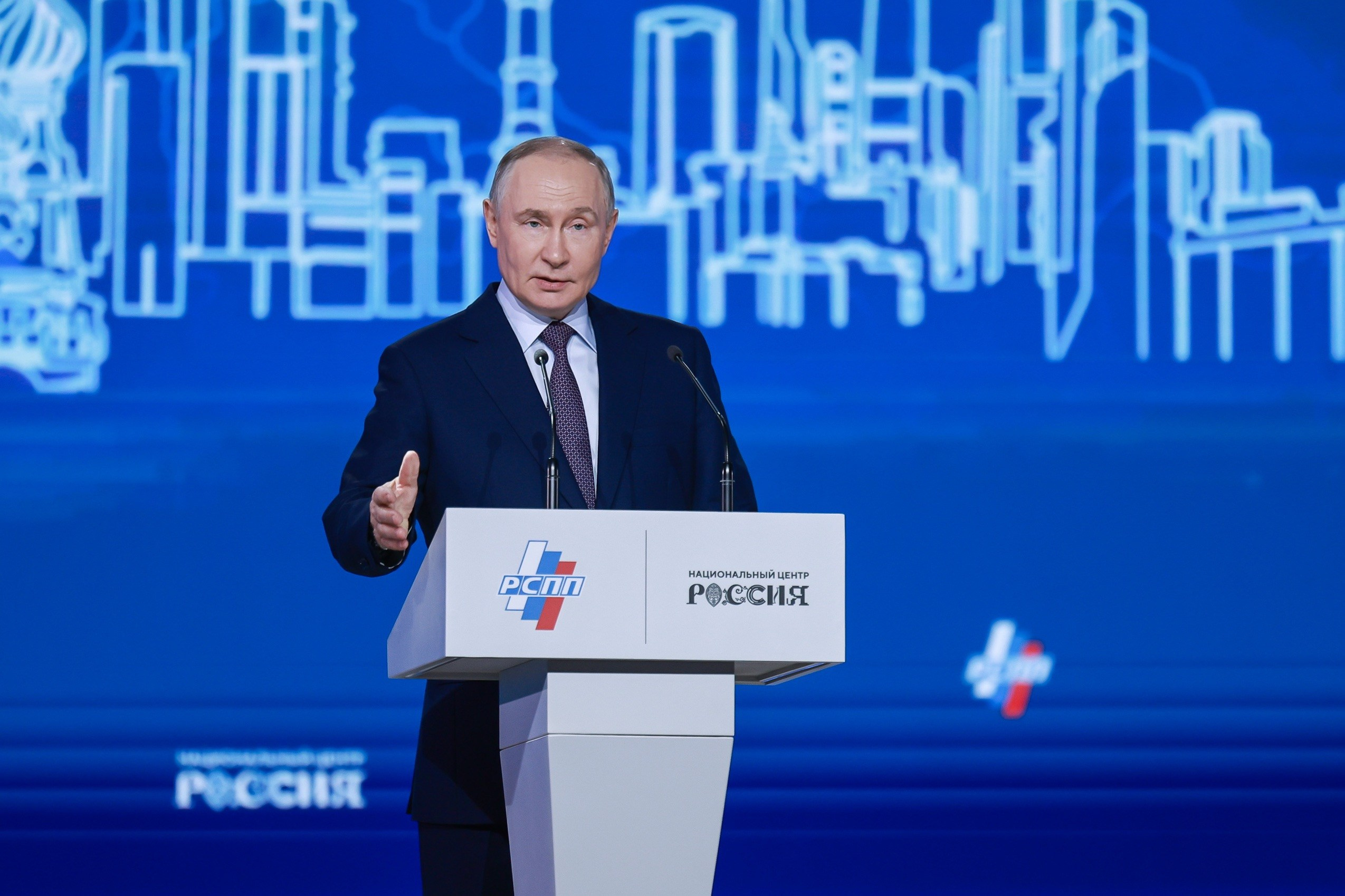 XXXV СЪЕЗД РОССИЙСКОГО СОЮЗА ПРОМЫШЛЕННИКОВ И ПРЕДПРИНИМАТЕЛЕЙ С УЧАСТИЕМ В.В. ПУТИНА. Моя фотография