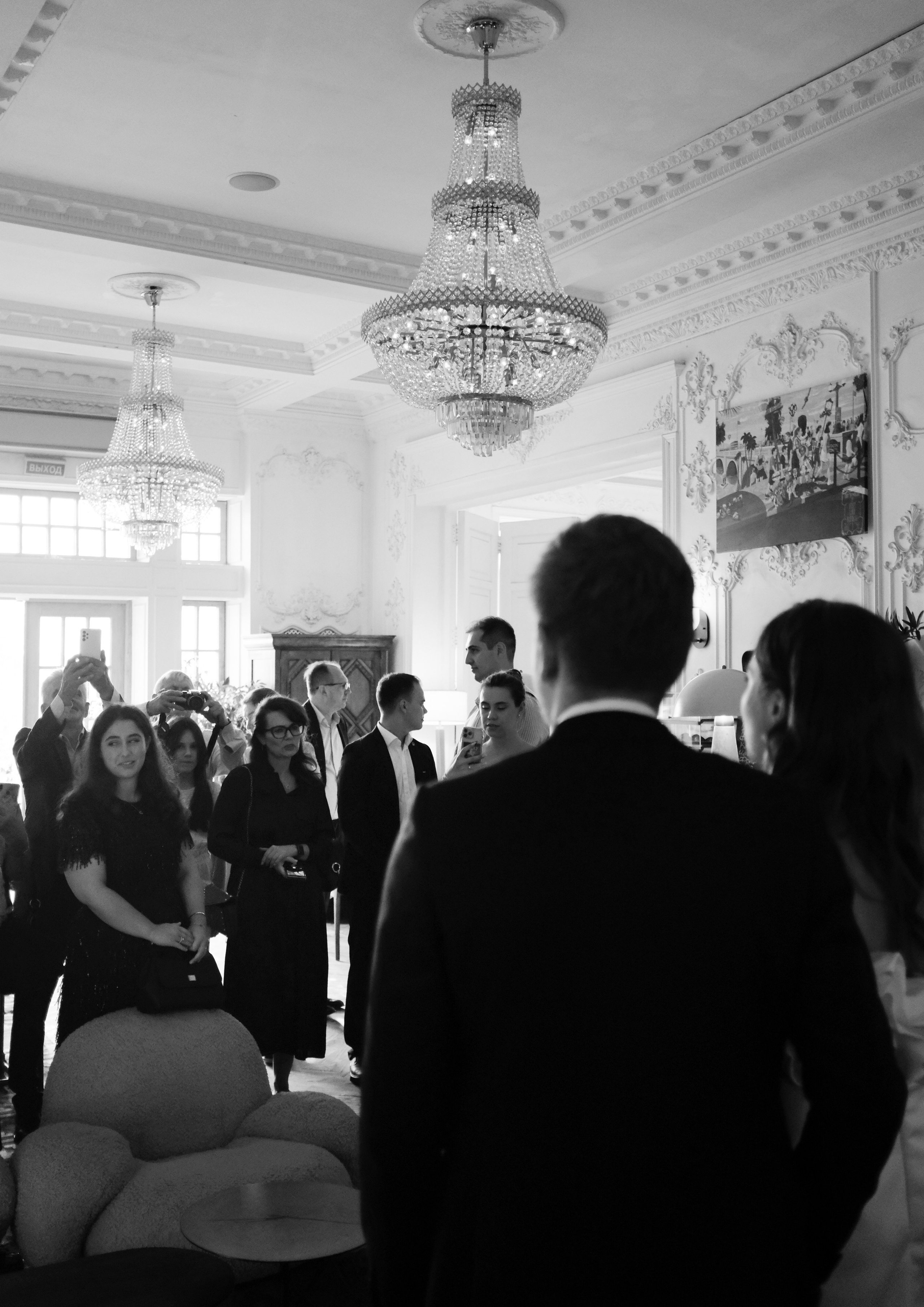 Love. Regina Platonova