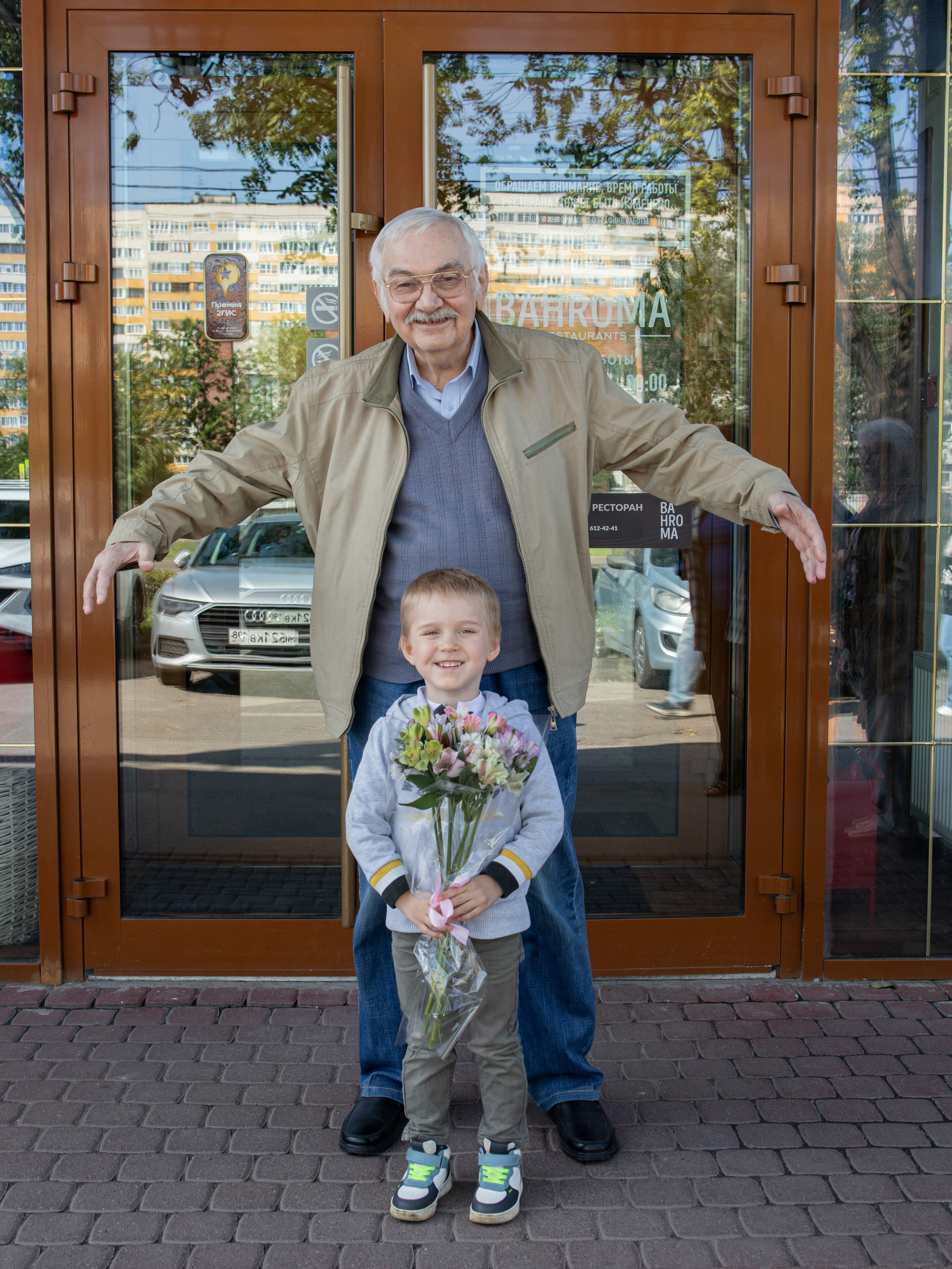 Серии. Предметный и семейный фотограф в Санкт-Петербурге Катерина Стеклова