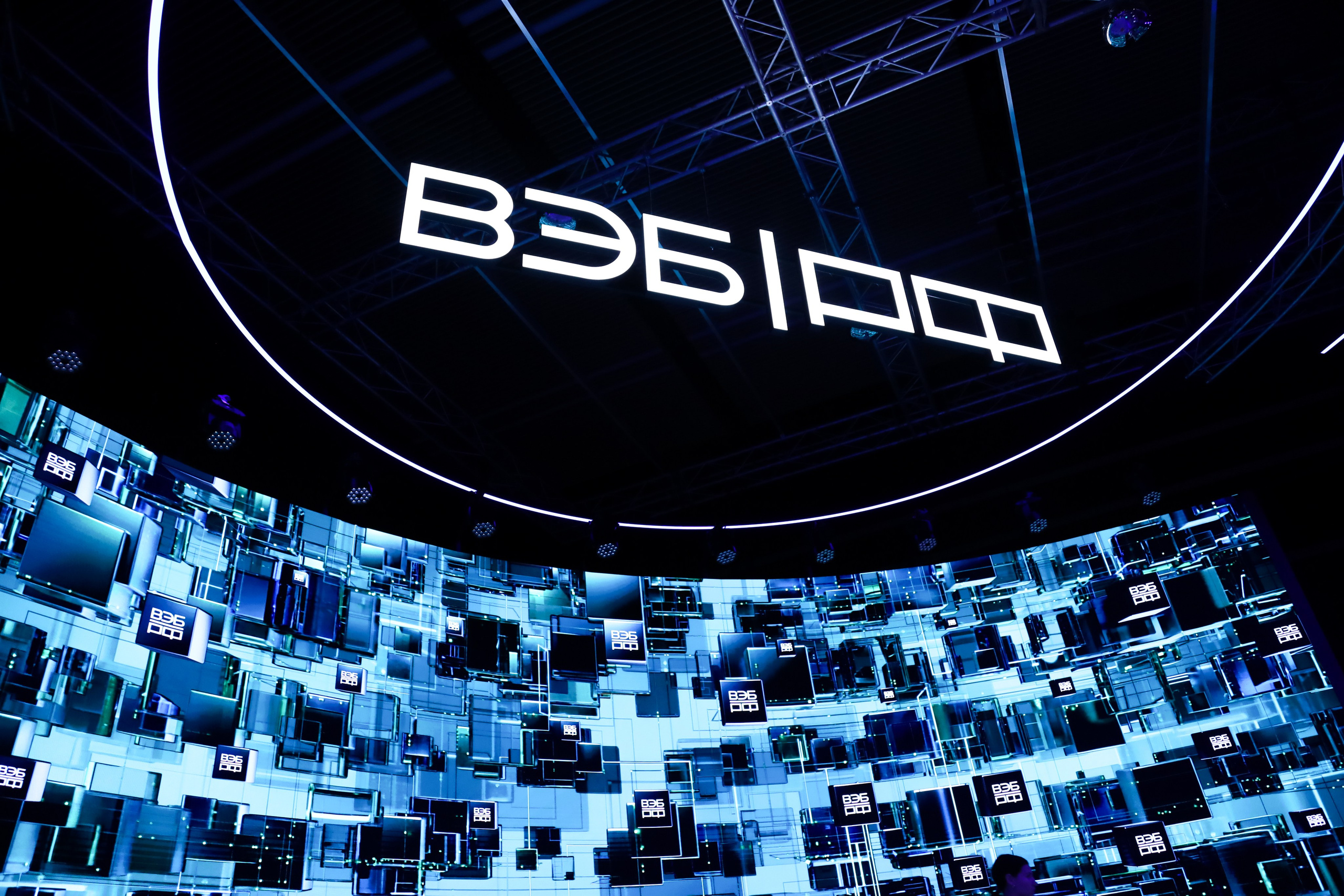 ПМЭФ 2024-2025. Репортажный фотограф Алёна Кантемирова