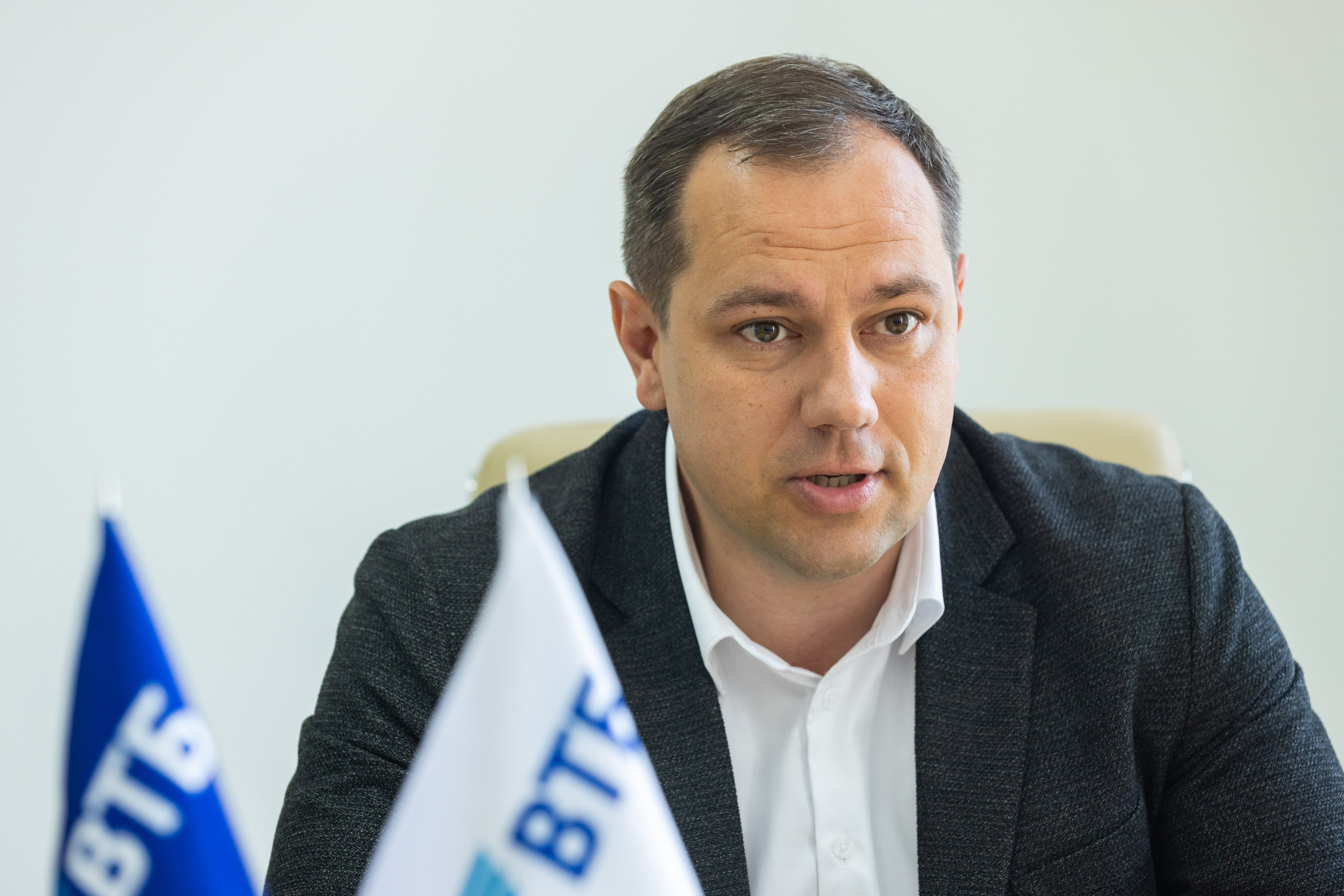 Официальные