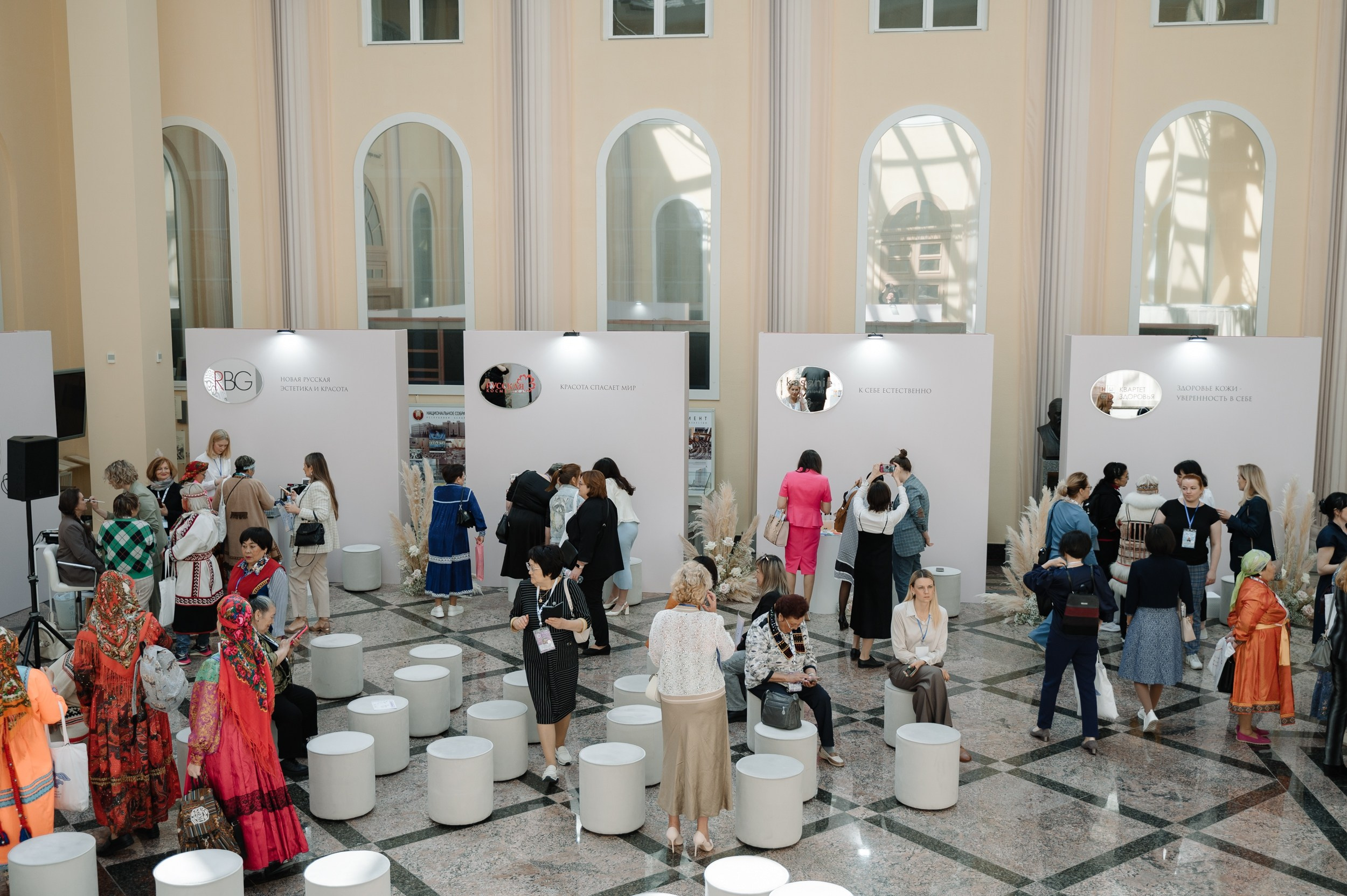 ФОРУМ ЖЕНЩИН СЕВЕРА