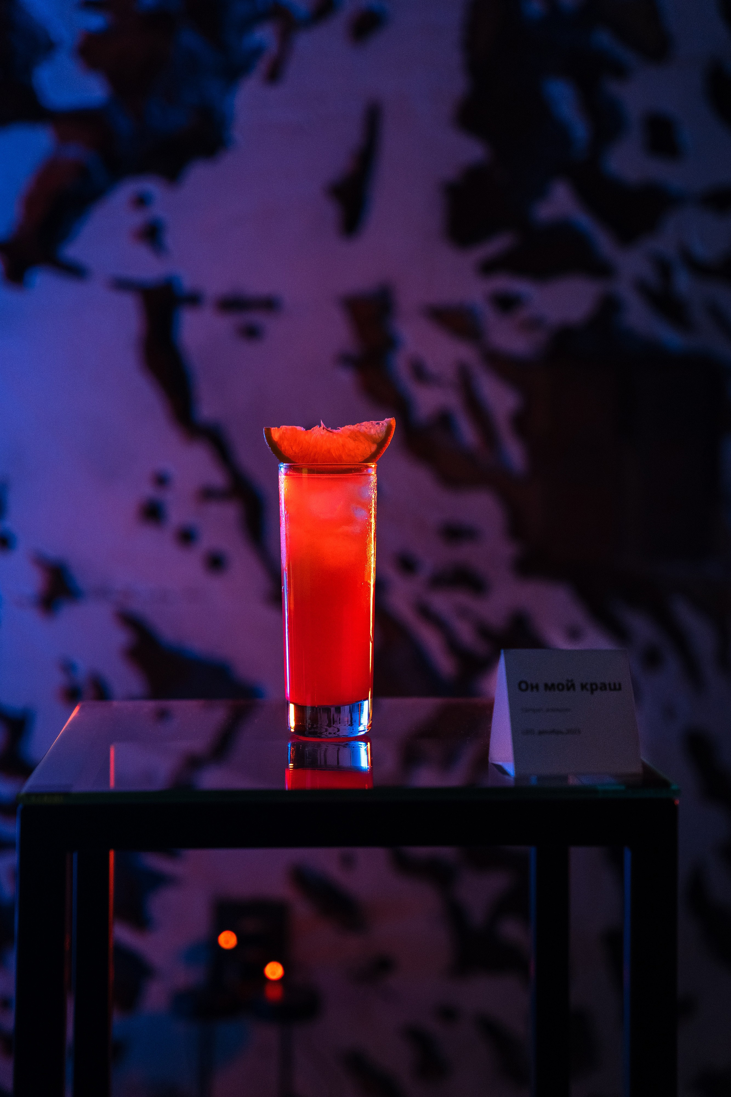 Открытие Leo Coffee. Репортажный фотограф Дмитрий Юрчук