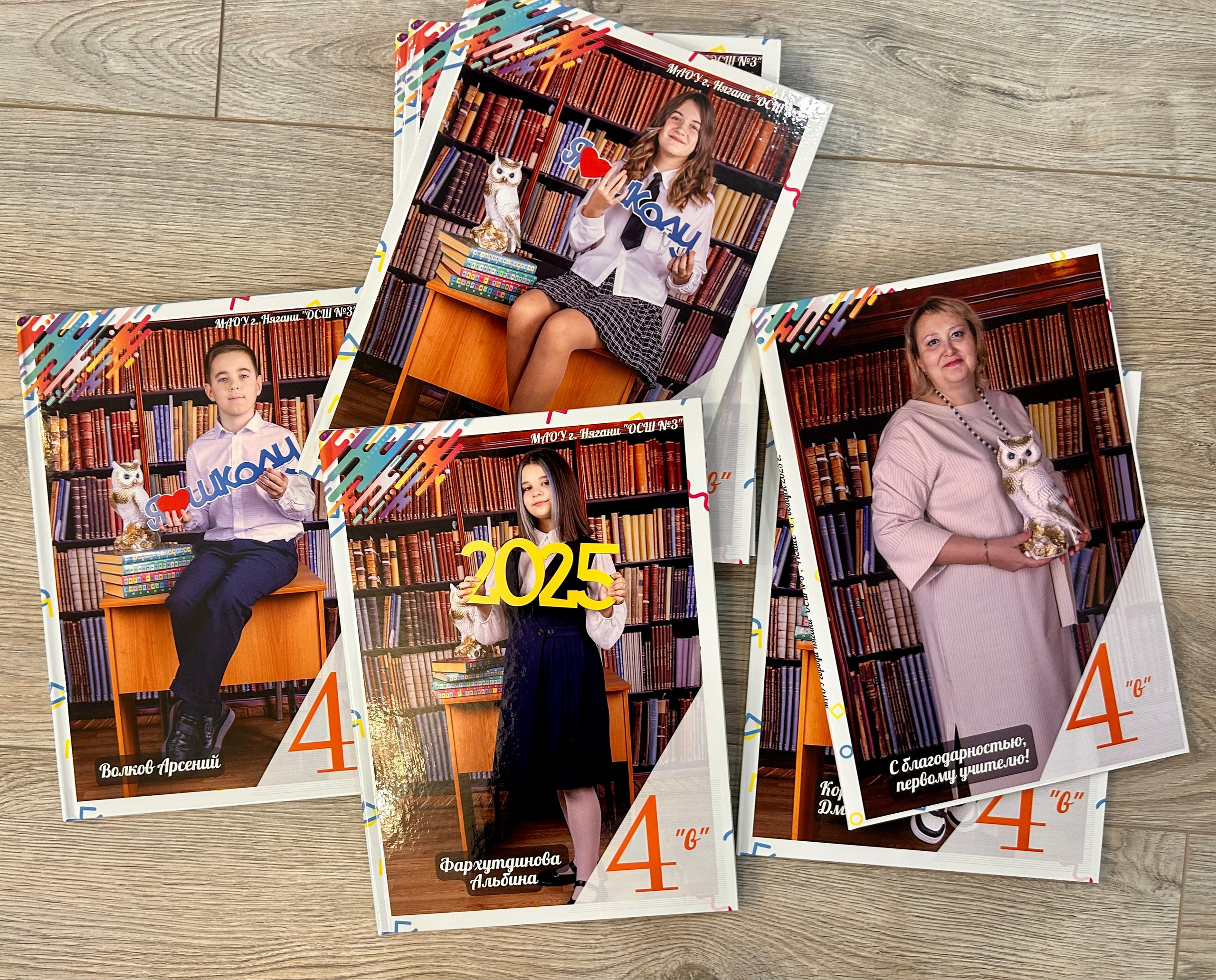 Альбом-папка. Выпускные альбомы на заказ Нягань (фотокнигиназаказнягань)