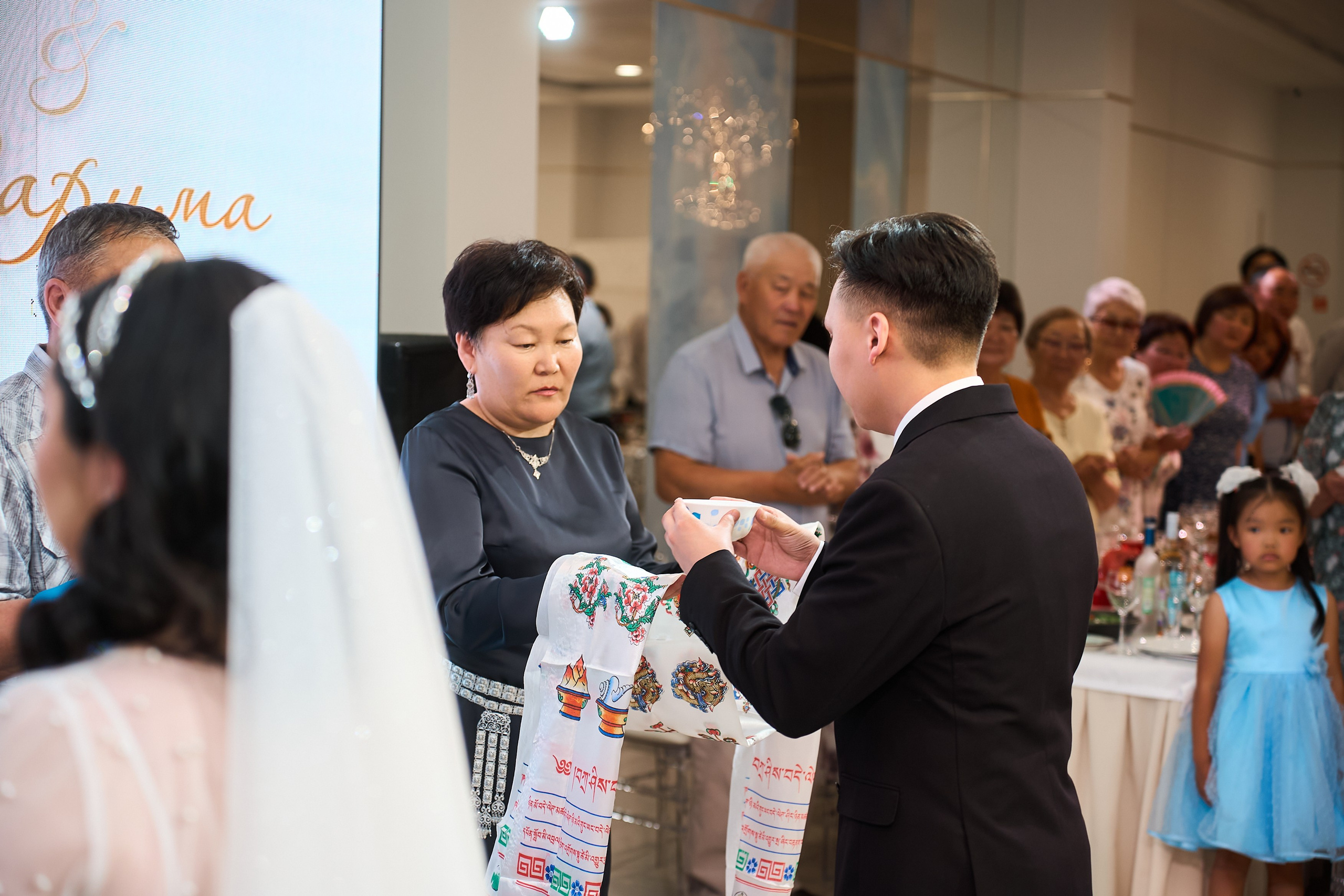 Дарина и Юрий. Главная