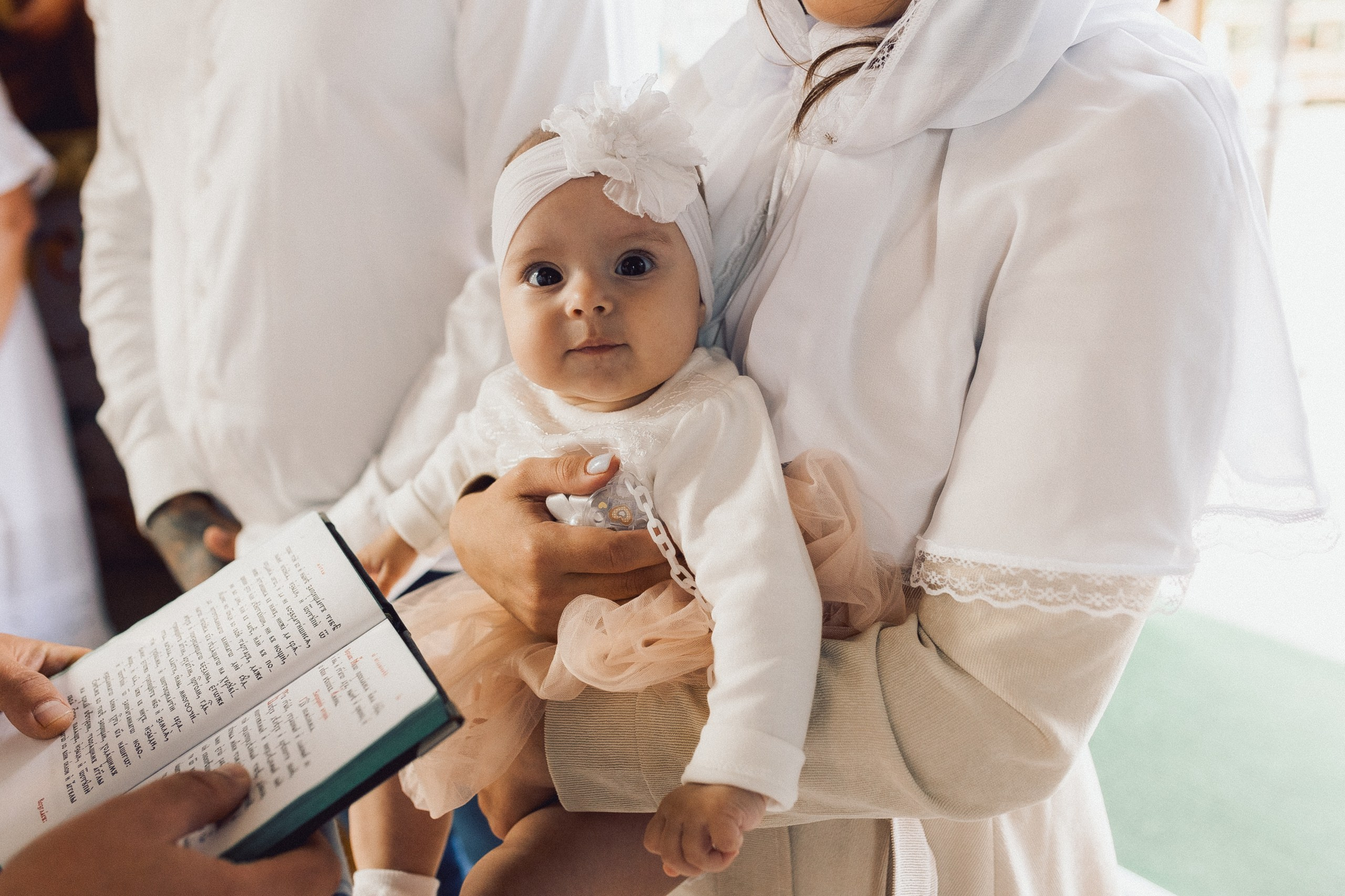 Крещении Софии