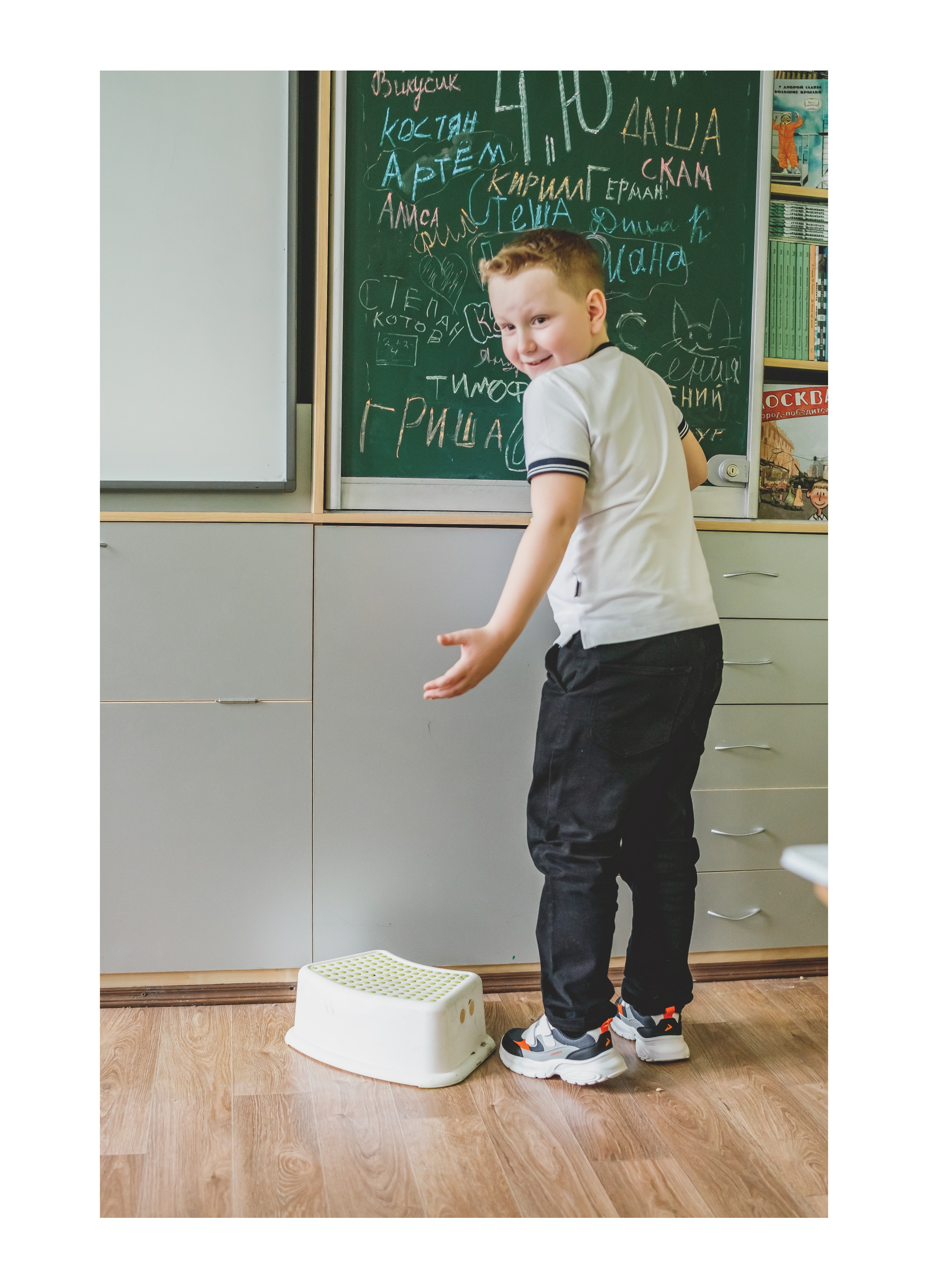 4-й класс. Школьные и выпускные альбомы. Фотограф Елена Голицина