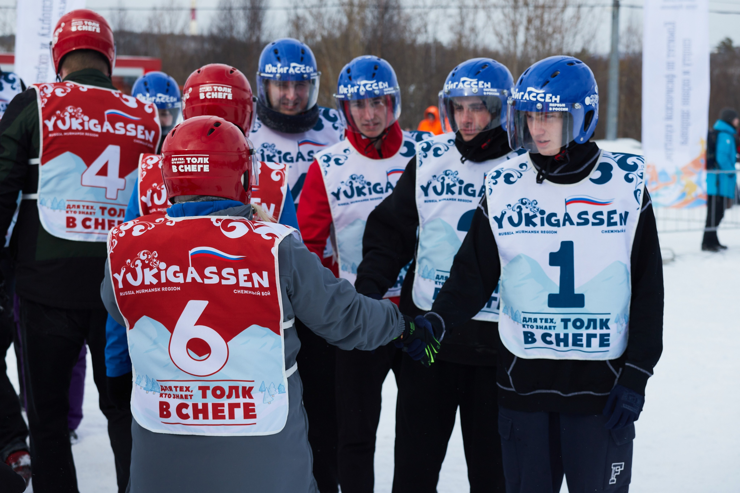 Юкигассен. Фотограф Мурманск Екатерина Мотькина