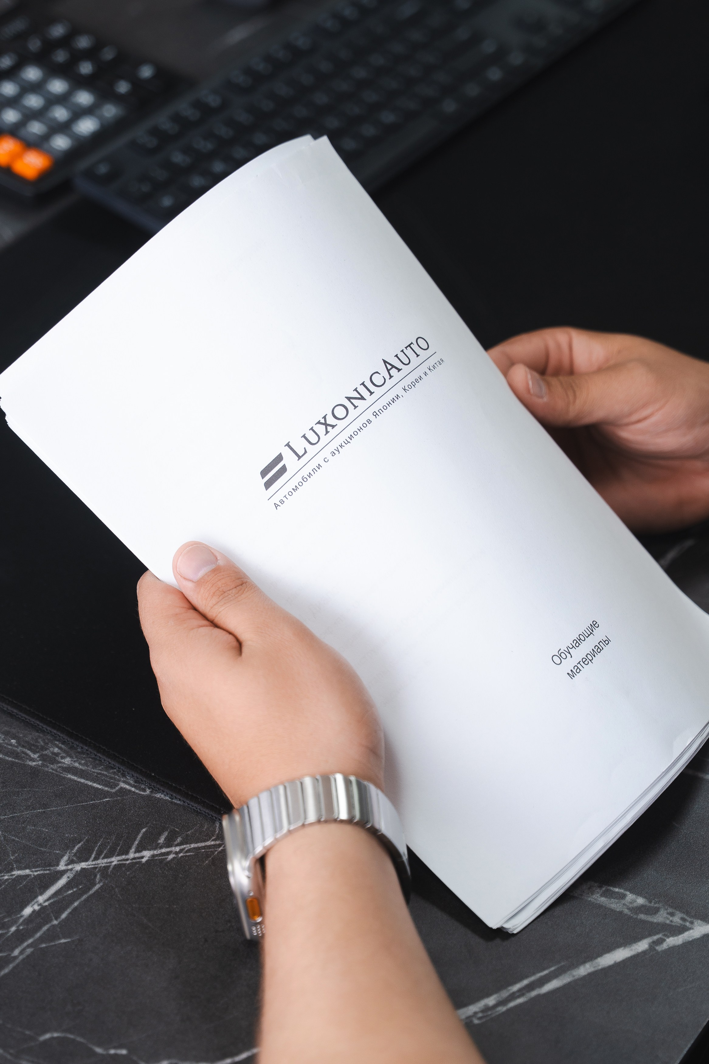 Luxonic Auto. Фотограф Хабаровск