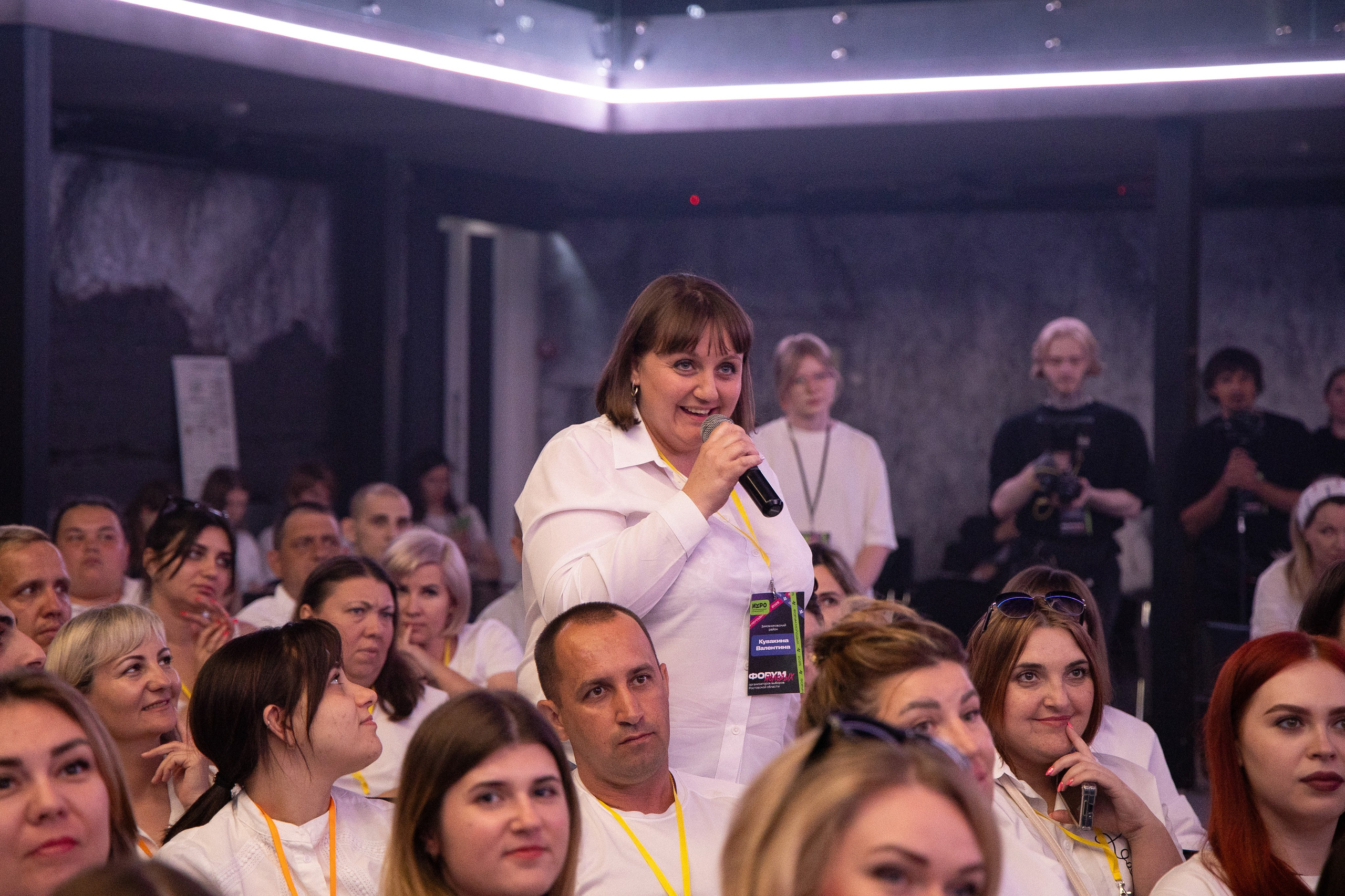 Форум молодых организаторов выборов Ростовской области. Анна Рышкевич