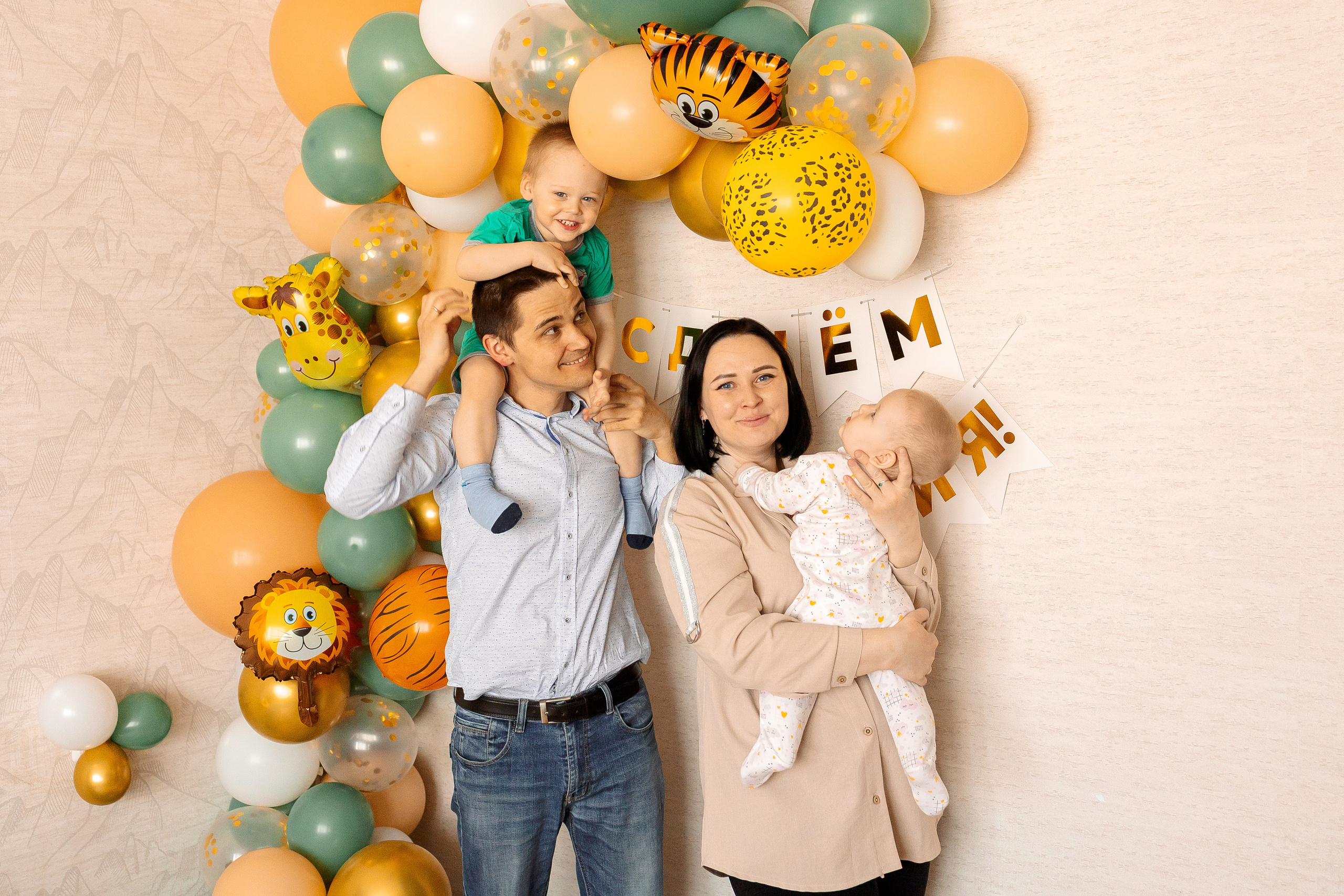 Фотосессия дня рождения. Семейный Фотограф в Москве Евгения Симоненко