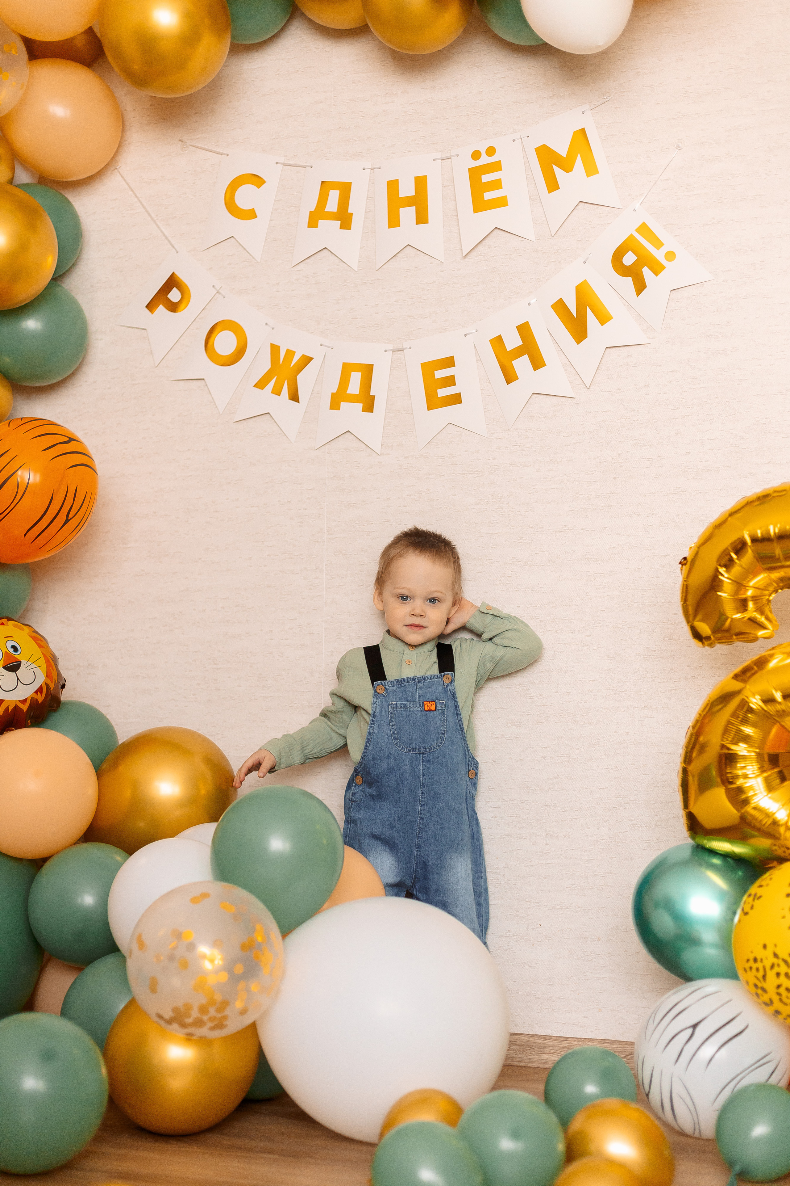 Фотосессия дня рождения. Семейный Фотограф в Москве Евгения Симоненко