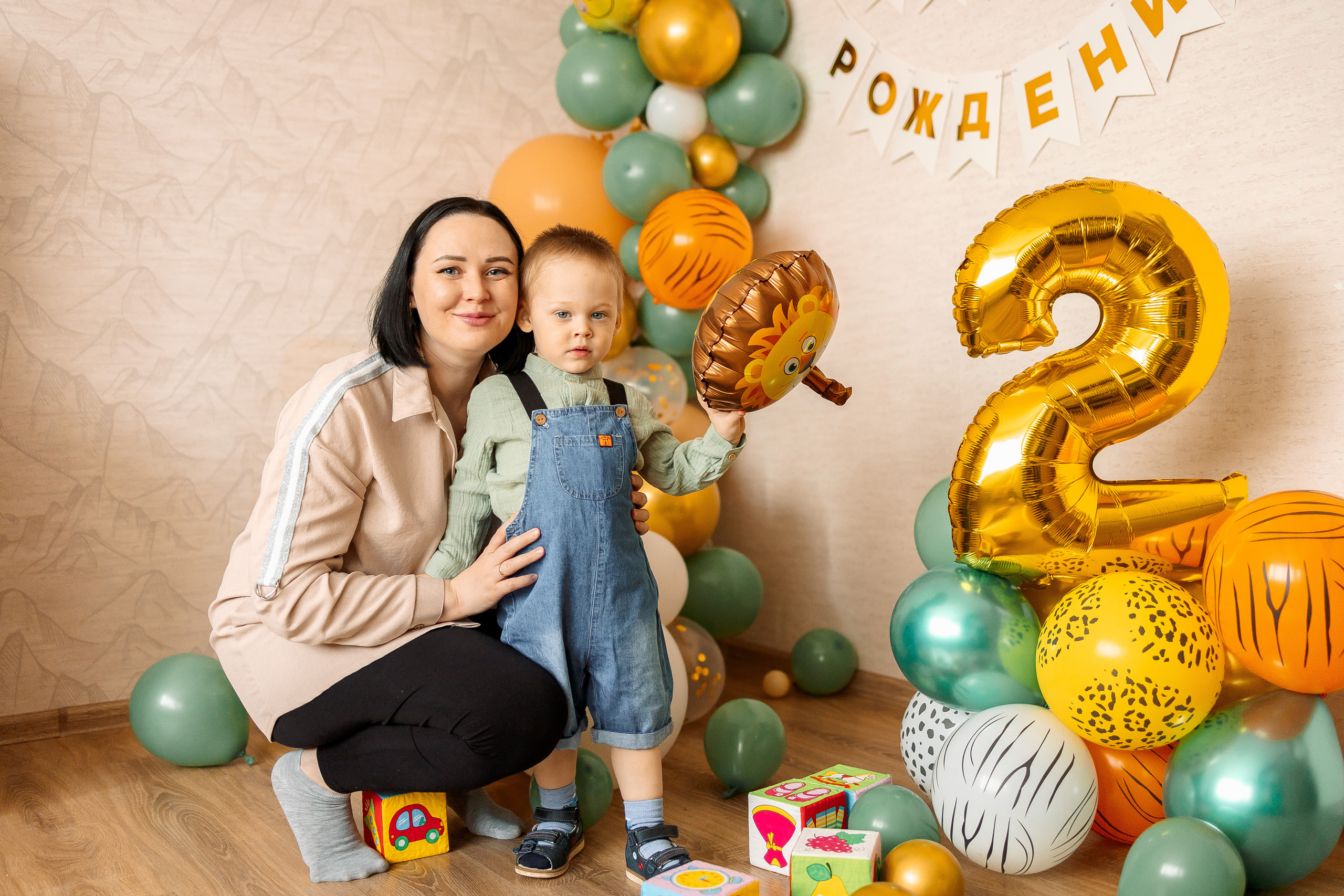 Фотосессия дня рождения. Семейный Фотограф в Москве Евгения Симоненко