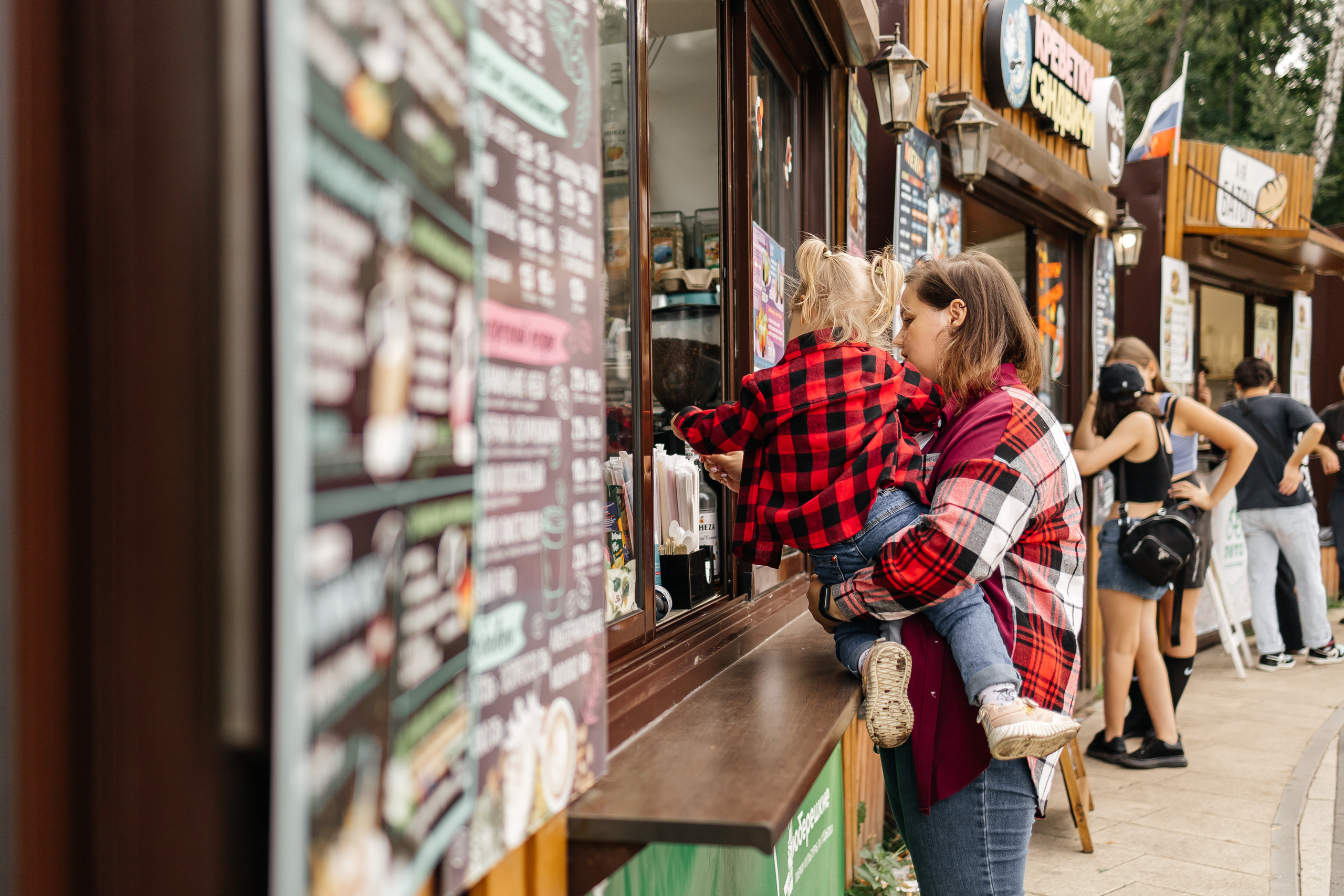 Семейная фотосессия в Наташинском парке. Семейный Фотограф в Москве Евгения Симоненко