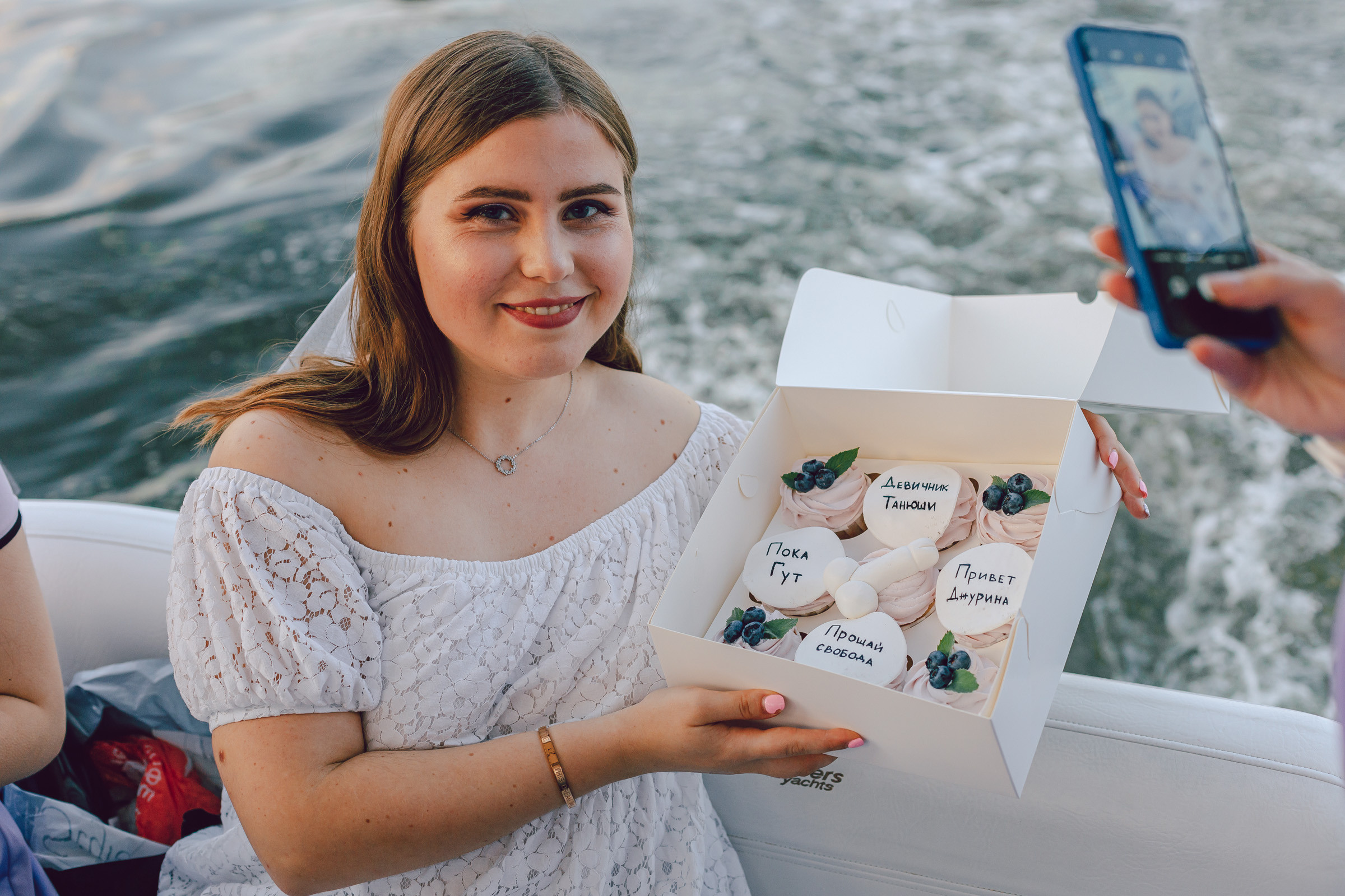 Девичник Тани