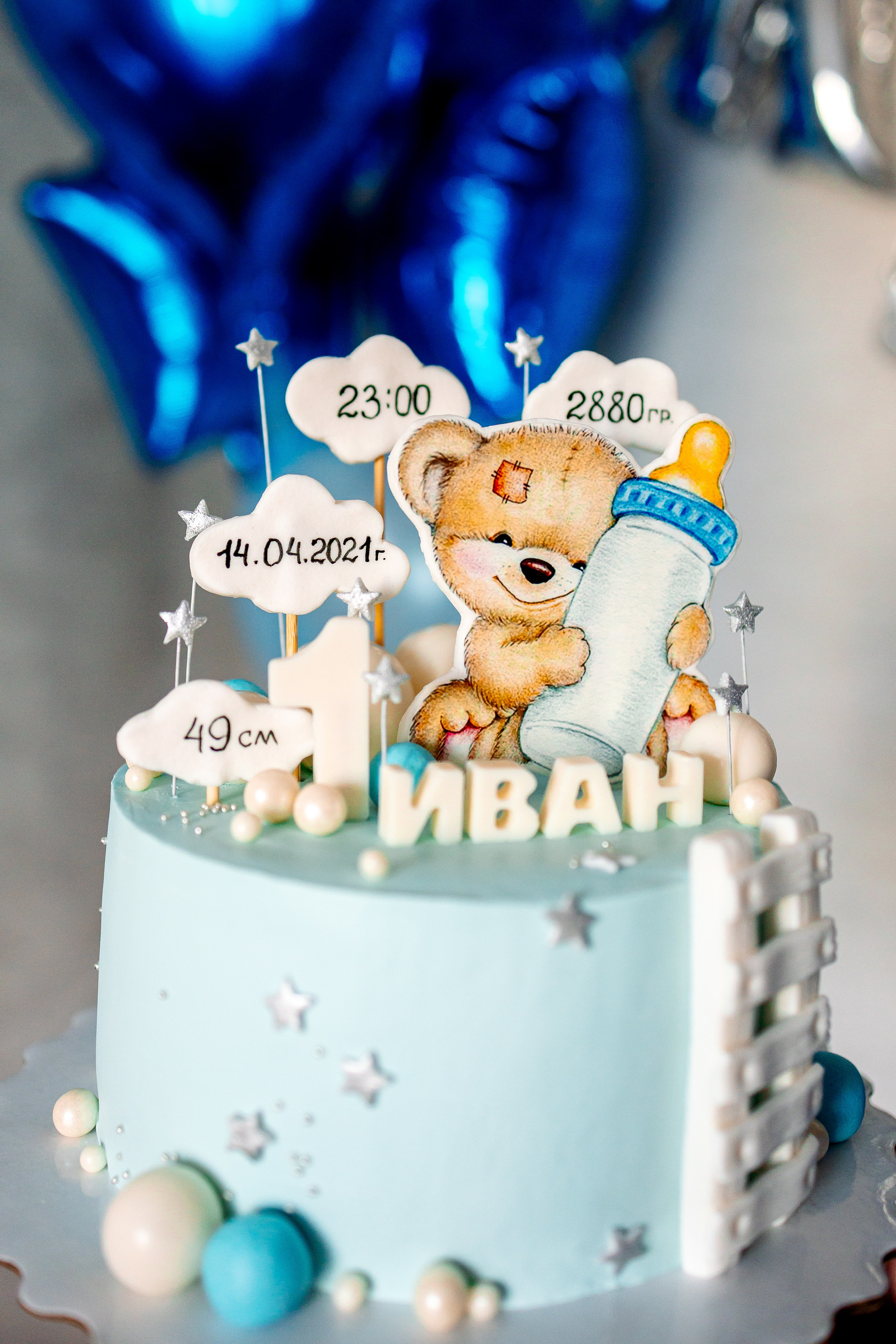 Первый тортик