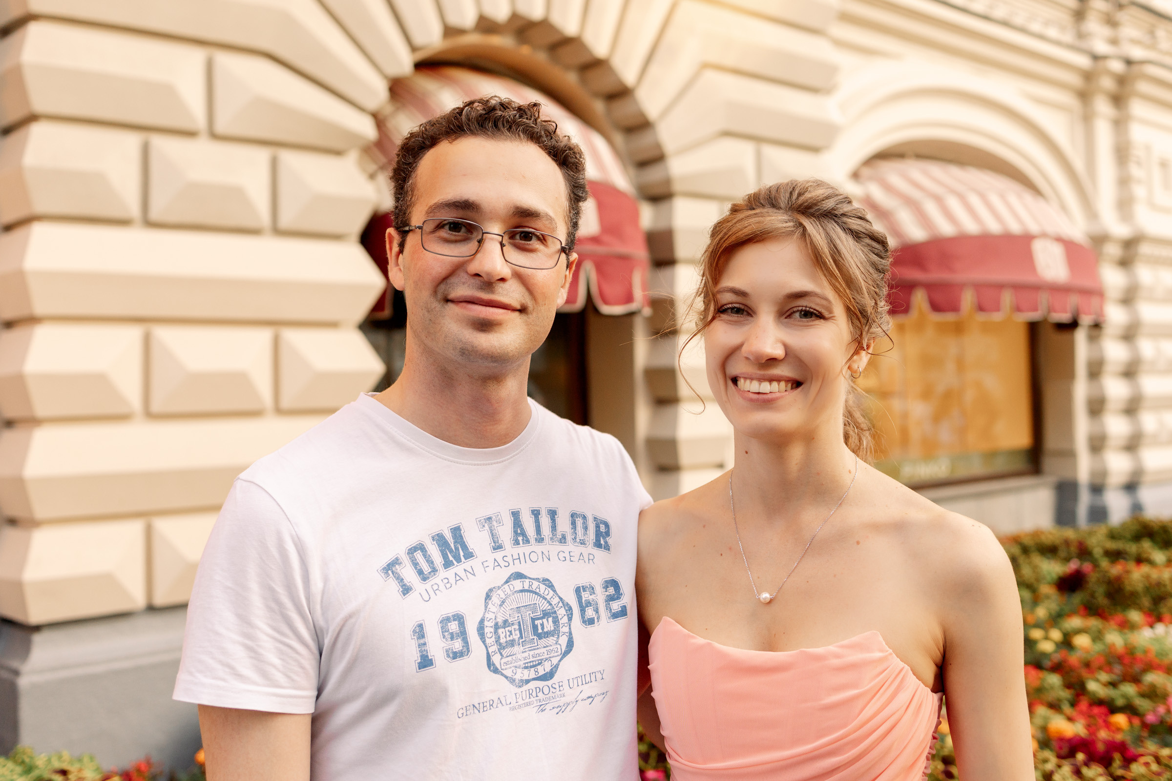 Портрет с любимым