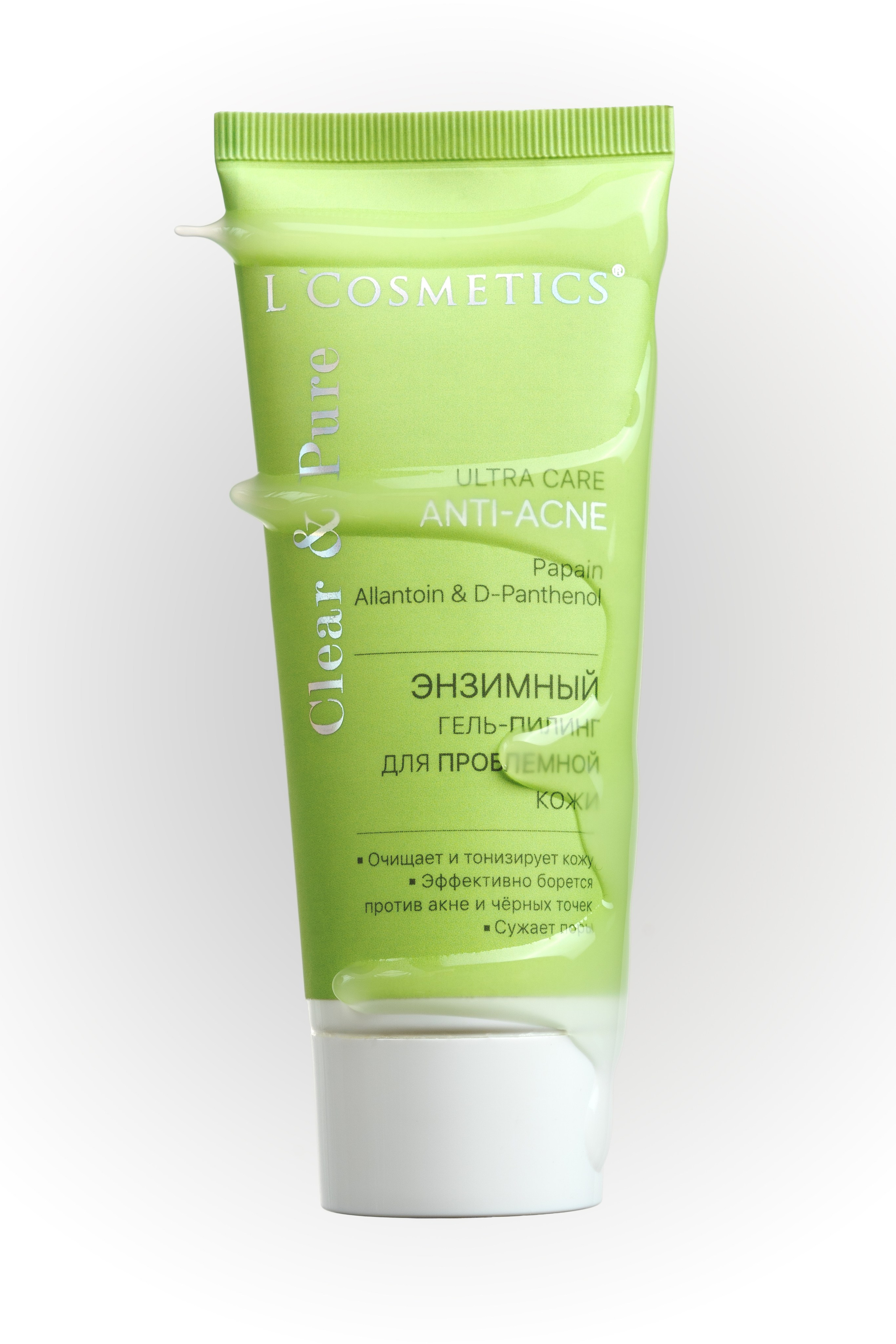 Ретушь. Предметный и портретный фотограф в Санкт-Петербурге Заманова Дарья