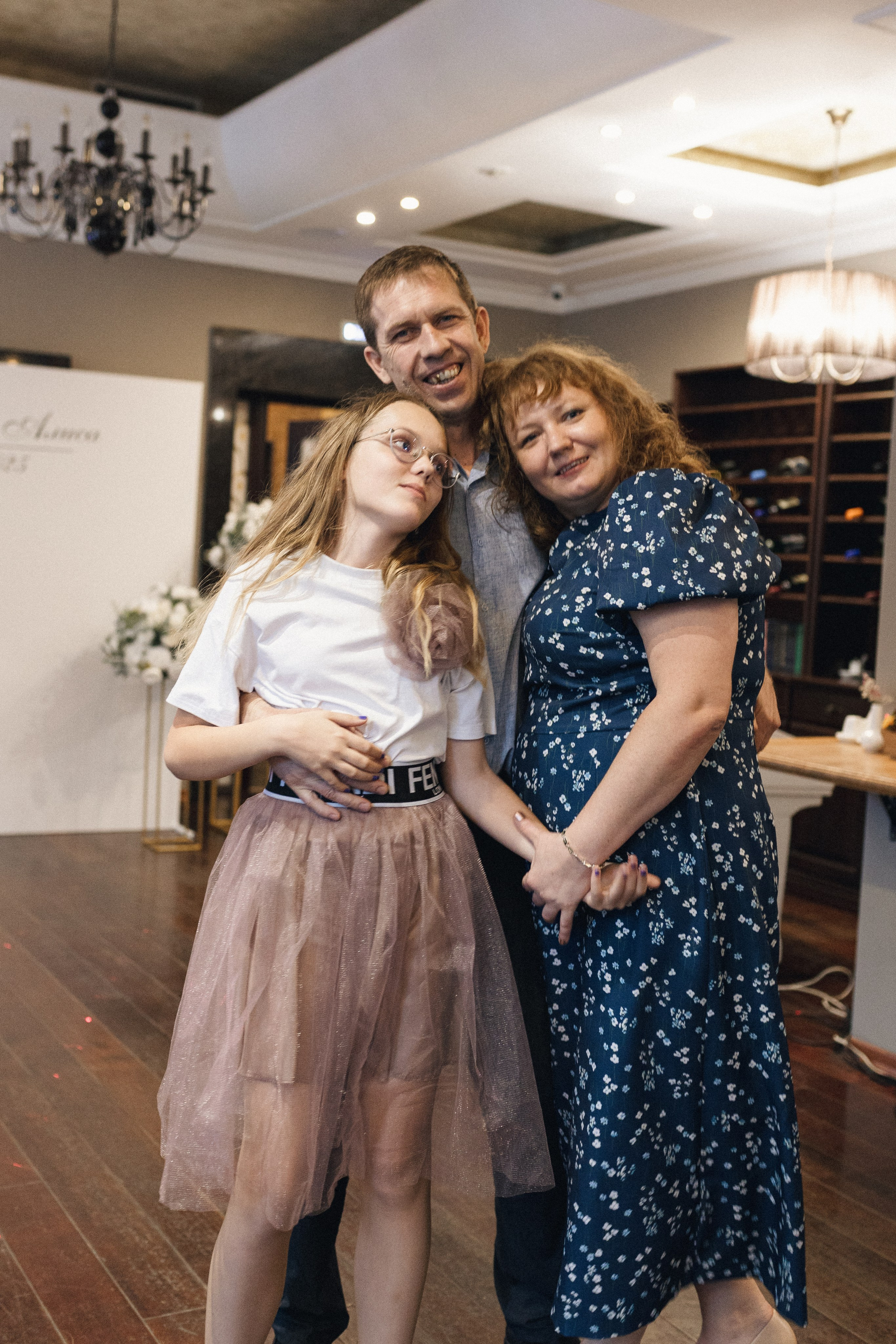 Алиса и Максим. Фотограф Полина Безрядина