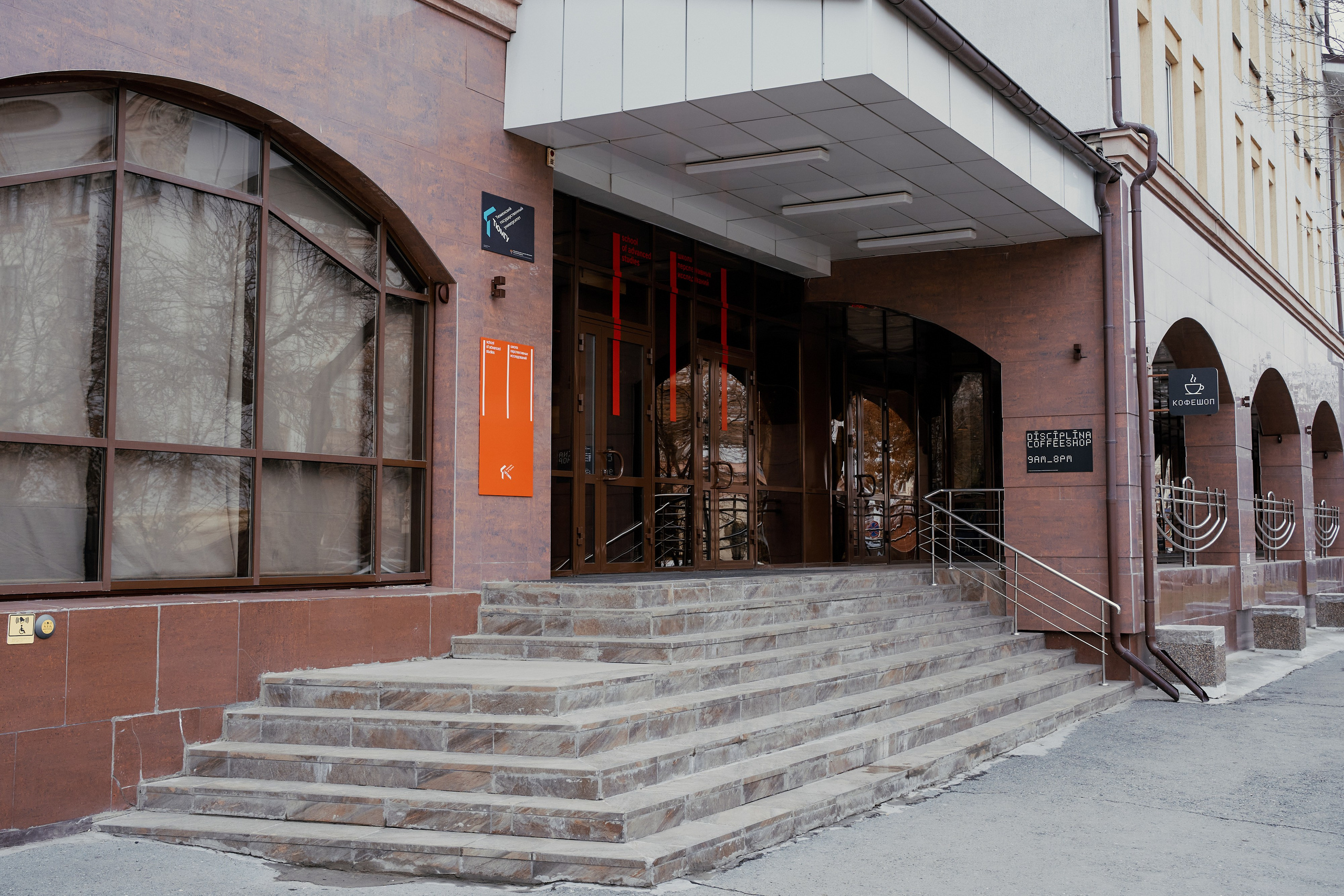 ДПКС-2024. Фотограф Новосибирск I Дамдинов Бато