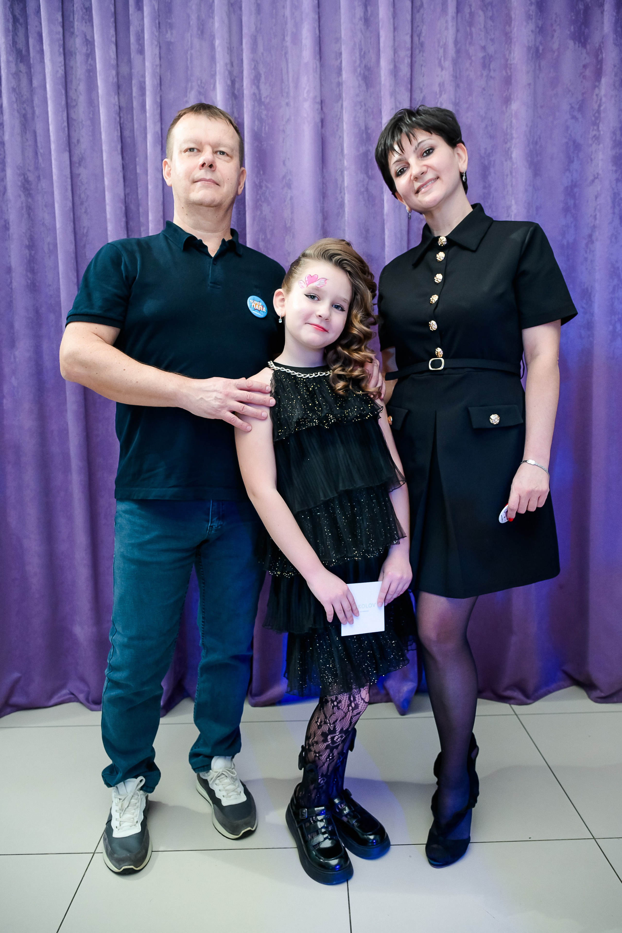 День рождения Сашеньки