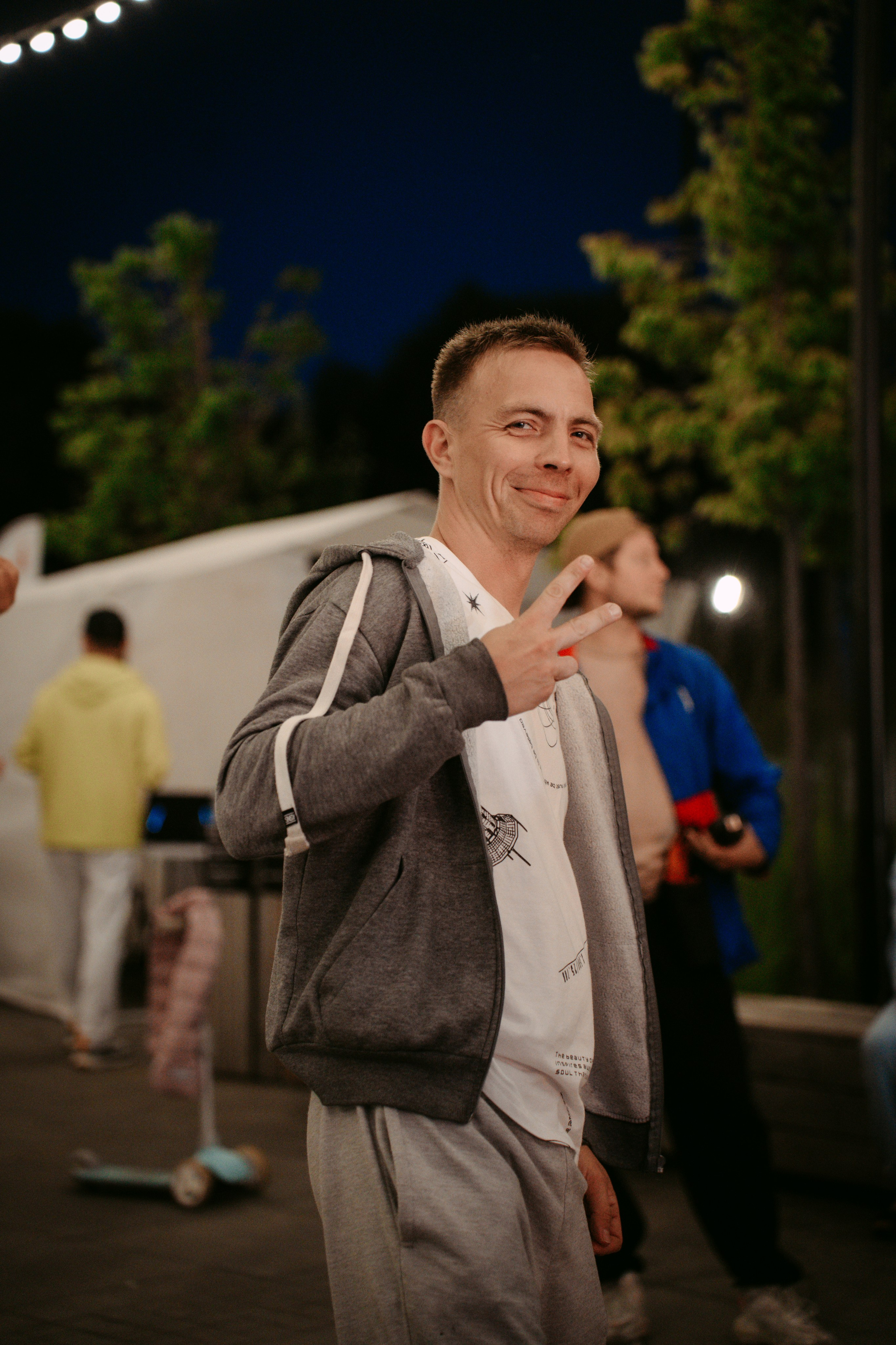 Цифровиада. Главная