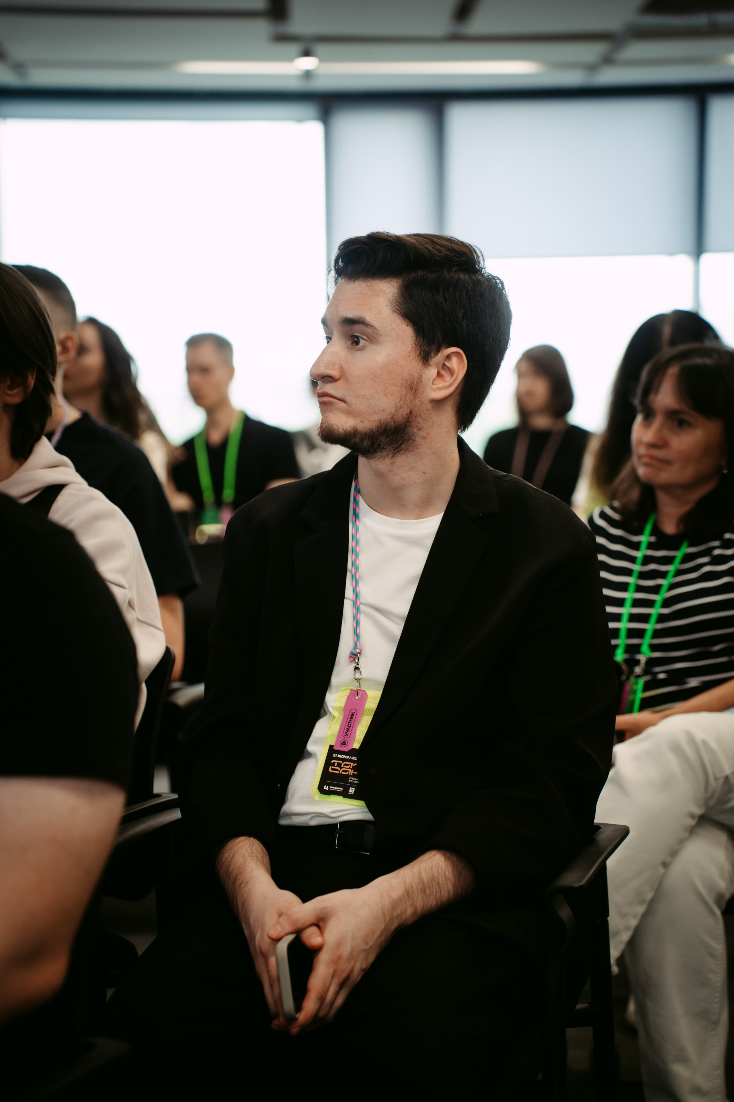 Татар Сан. Главная