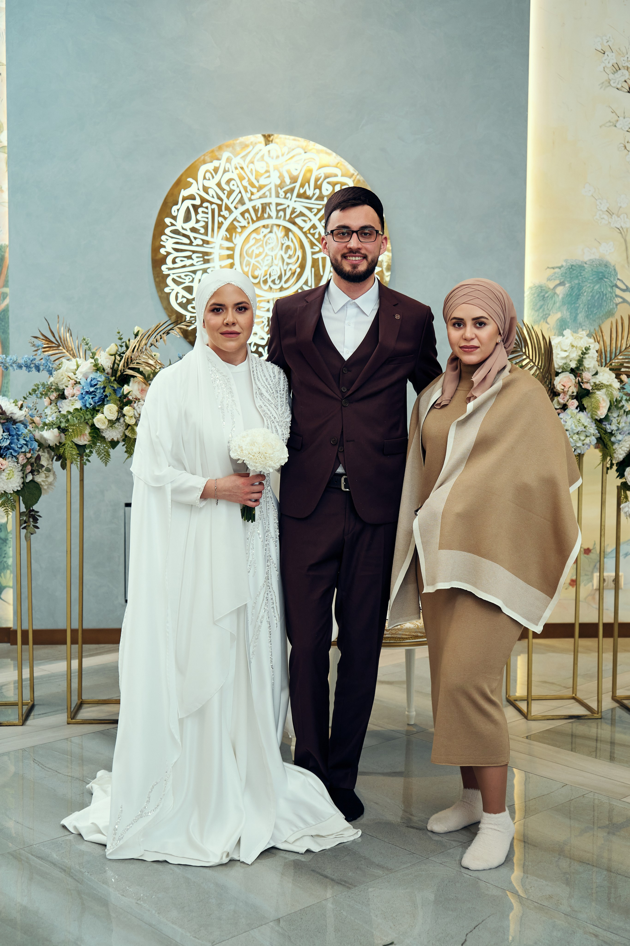 Никах. Фотограф Казань