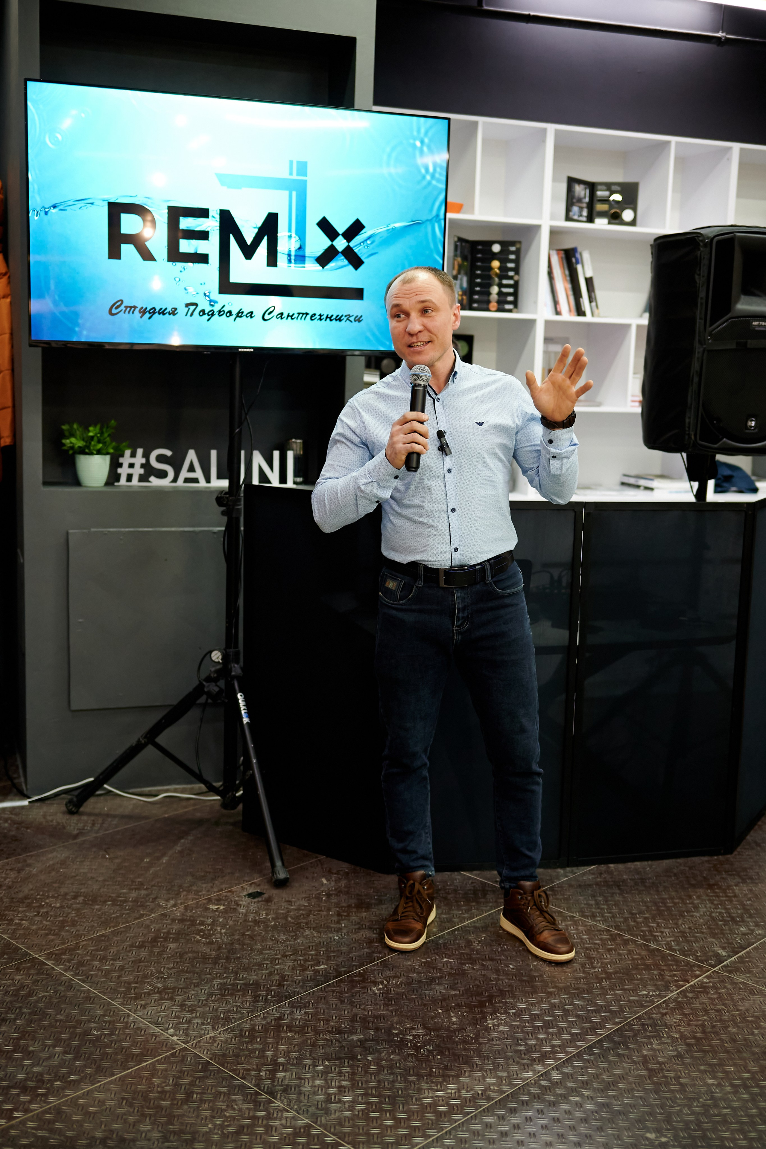 «Remix» открытие студии сантехники. Профессиональный репортажный фотограф в Самаре Никита Королев