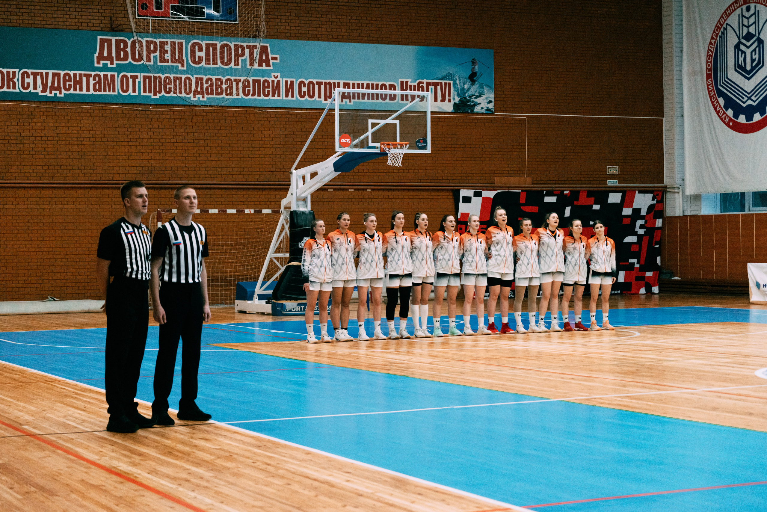 Баскетбол. Фотограф Краснодар