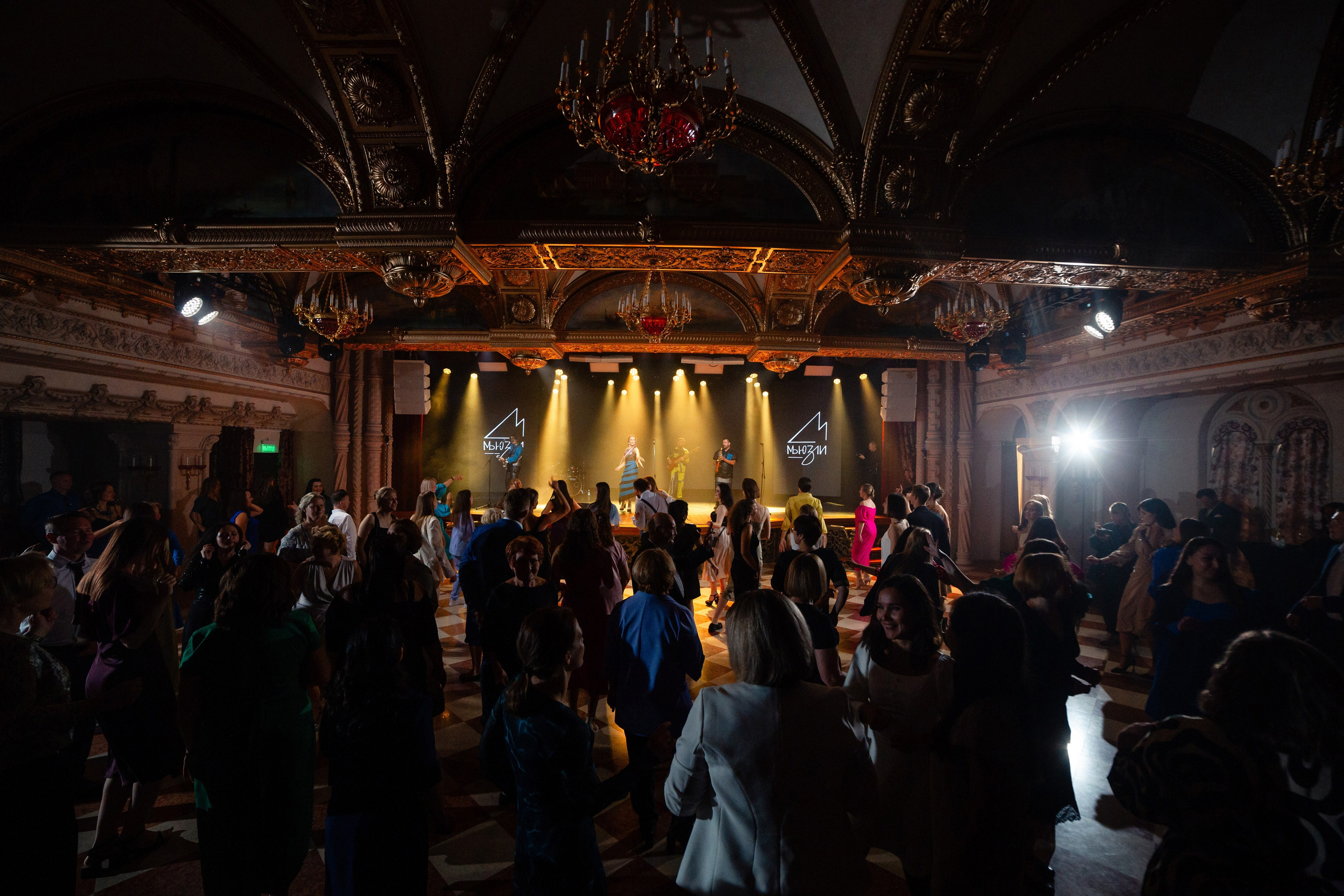 Корпоратив ЛСР