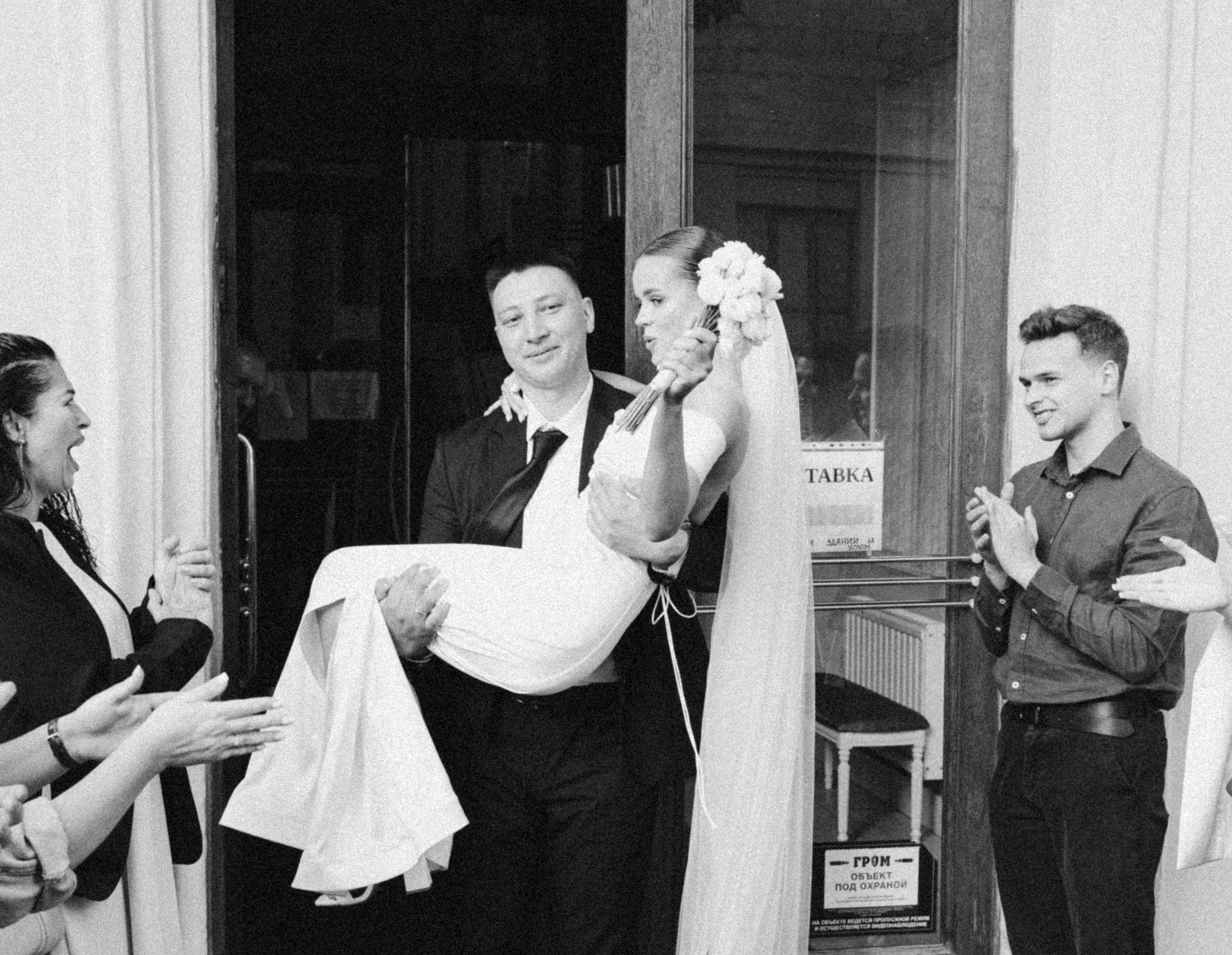 Радмир и Дарья. Свадебный фотограф в Санкт-Петербурге, Москве и Окленде | Peter Letu