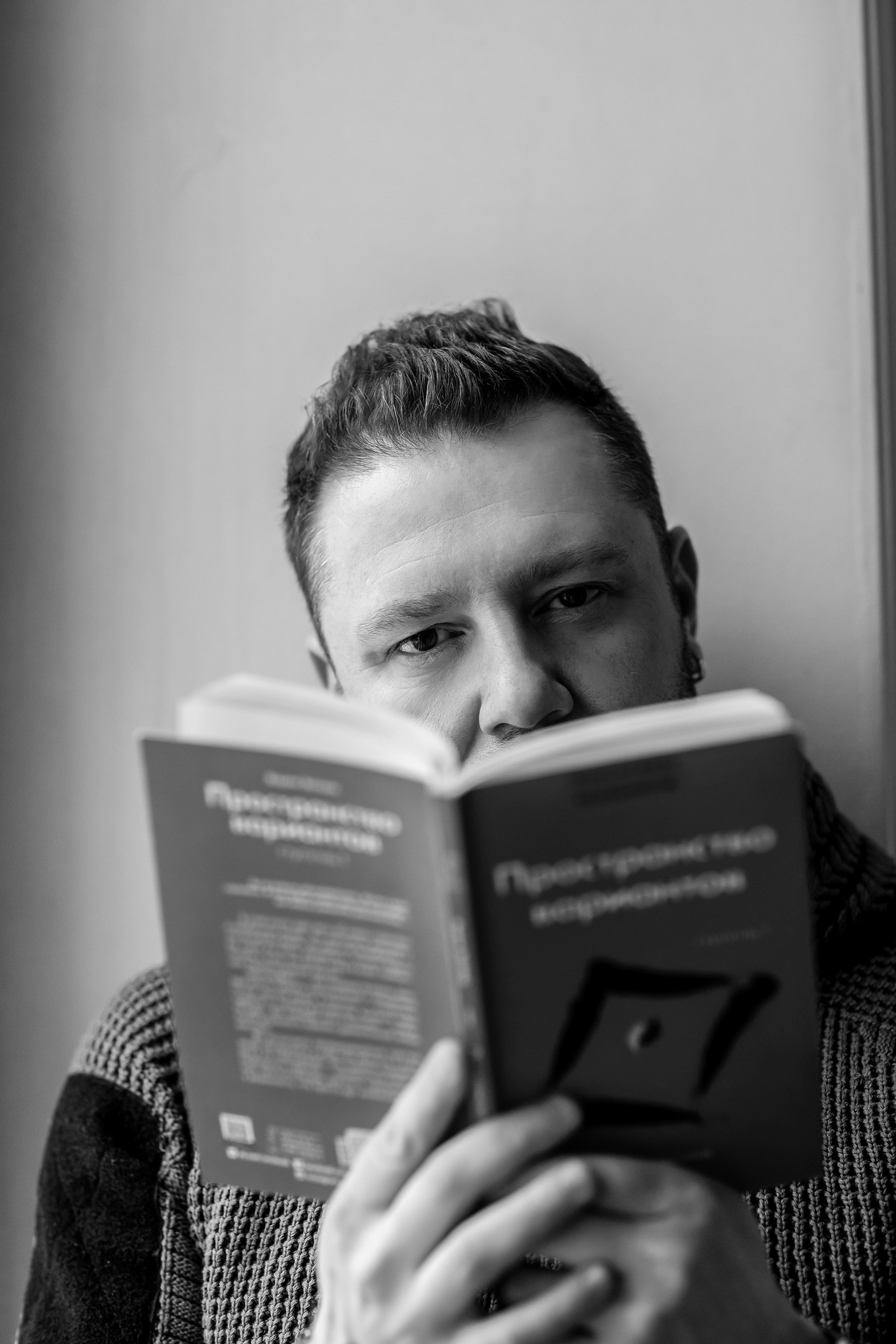 Роман. Свадебный и портретный фотограф